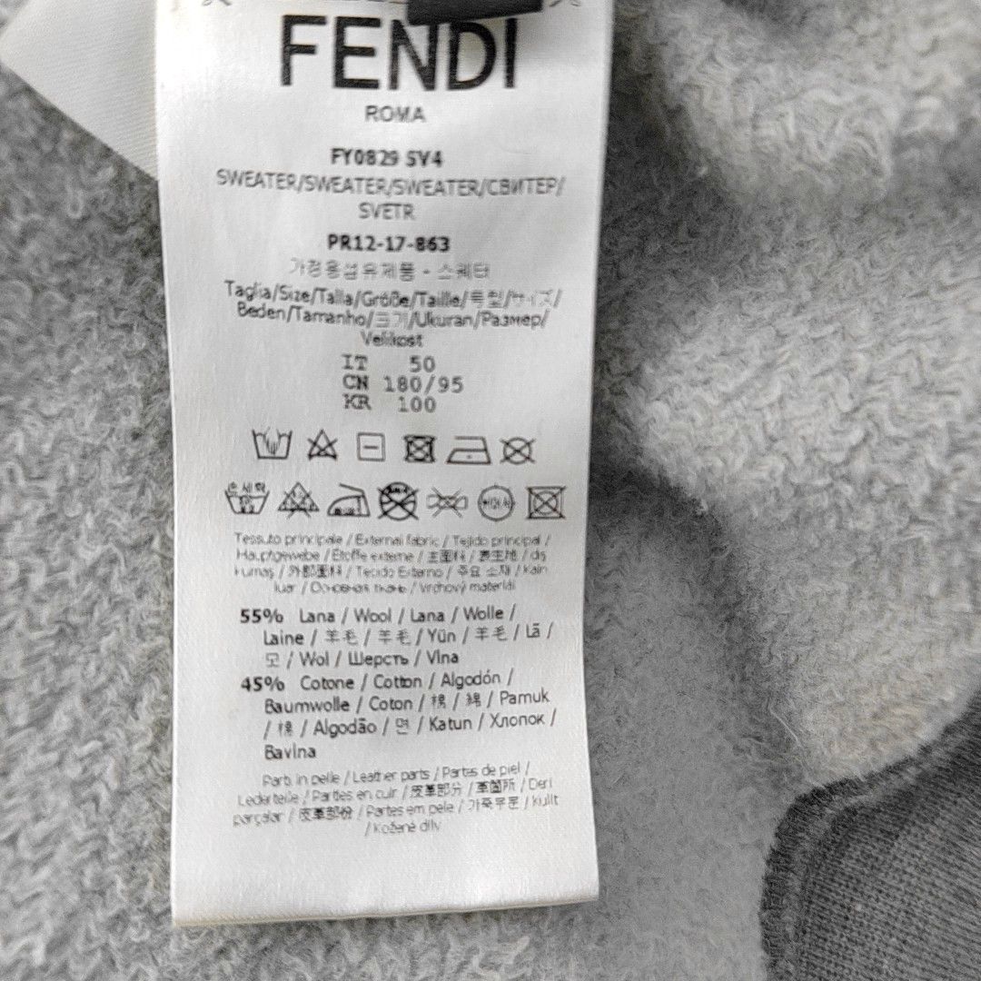 Fendi Fendi Monster Eye Patch Sweatshirt EU 50 Size US M / EU 48-50 / 2 - 4 Thumbnail