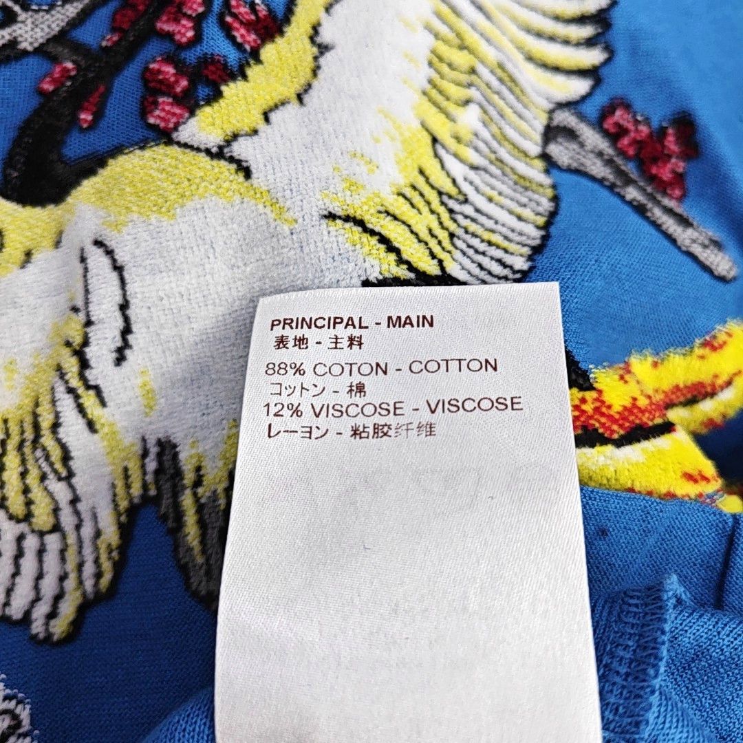 Louis Vuitton Louis Vuitton Crane Embroidery T-Shirt Size S Size US S / EU 44-46 / 1 - 3 Thumbnail