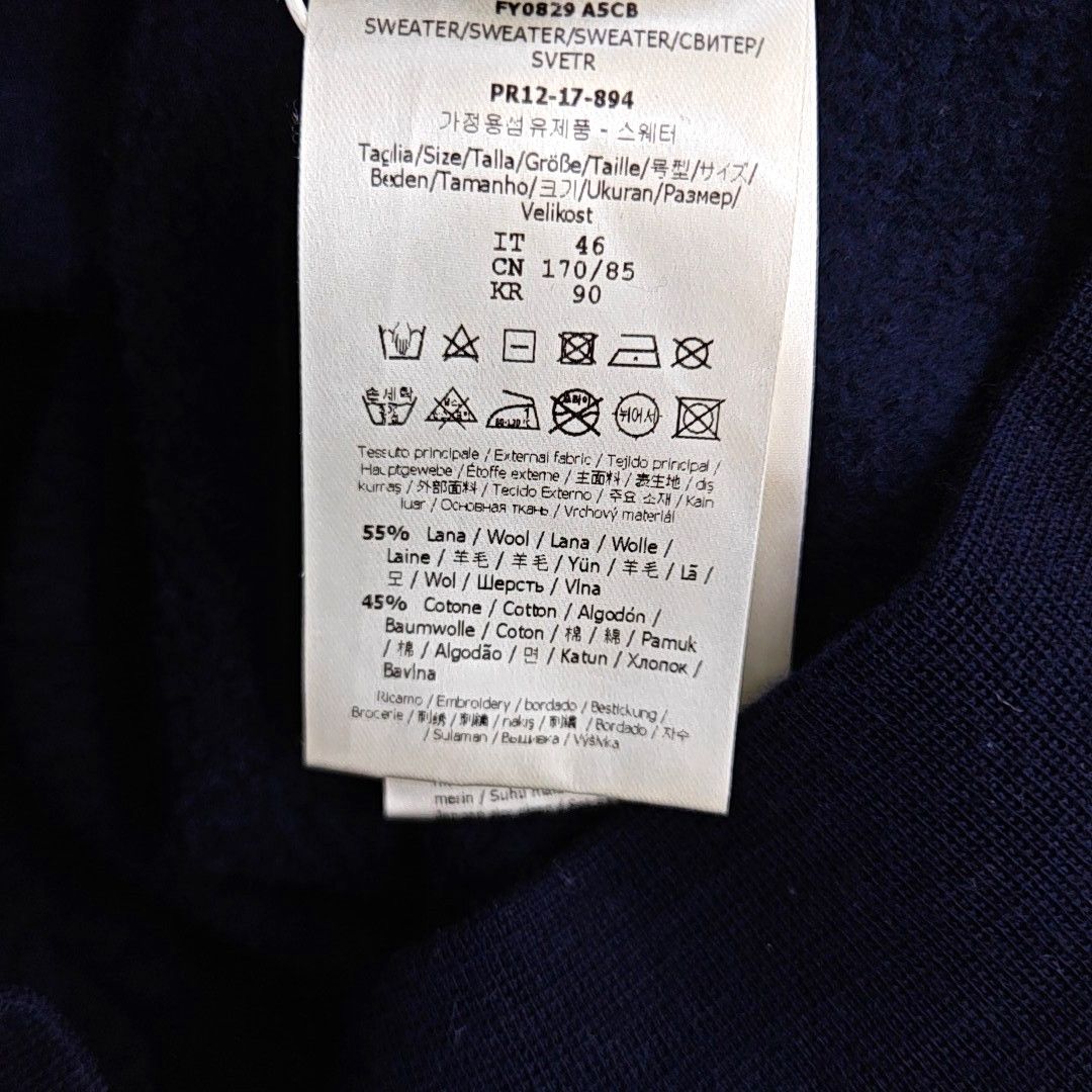 Fendi Fendi Bag Bugs Wool Blend Sweatshirt IT 46 Size US S / EU 44-46 / 1 - 4 Thumbnail