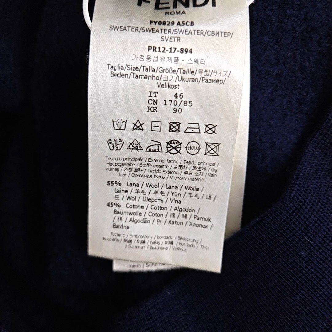 Fendi Fendi Bag Bugs Wool Blend Sweatshirt IT 46 Size US S / EU 44-46 / 1 - 3 Thumbnail