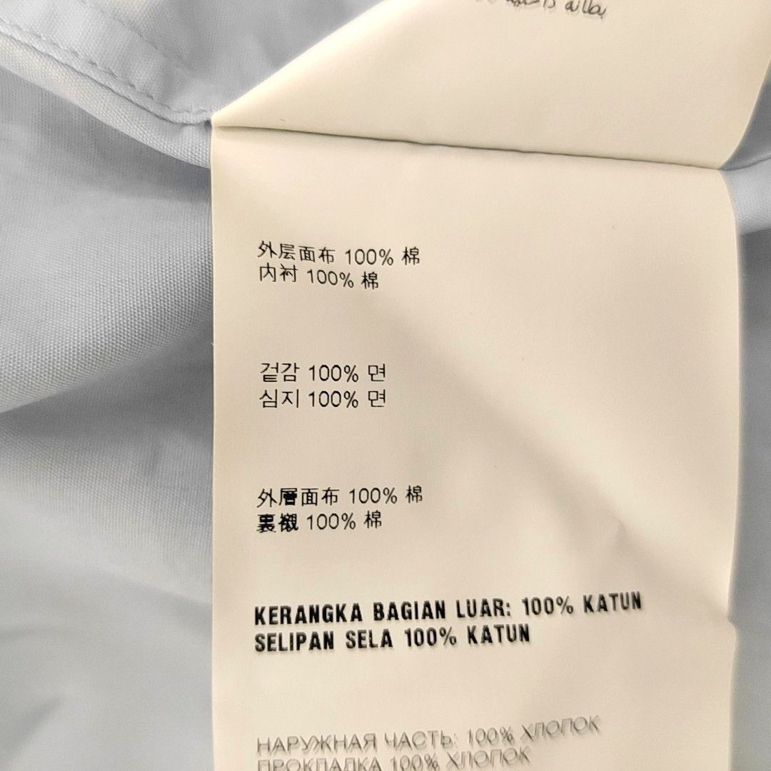 Prada Prada Piping Detail Short Sleeve Shirt Size M Size US XXS / EU 40 - 3 Thumbnail