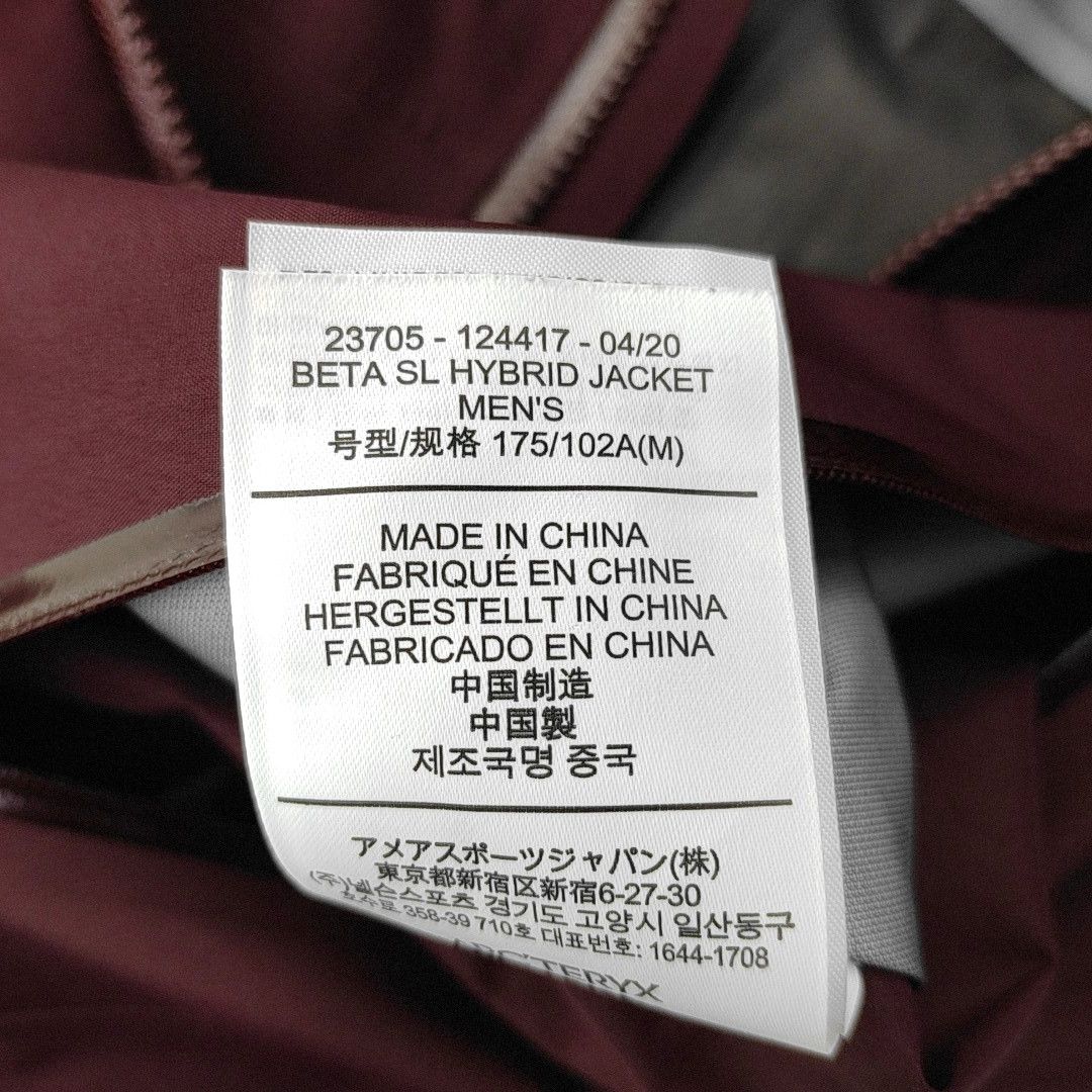 Arc'teryx Arc'teryx Beta SL Hybrid Gorpcore Jacket Size M Size US M / EU 48-50 / 2 - 5 Thumbnail