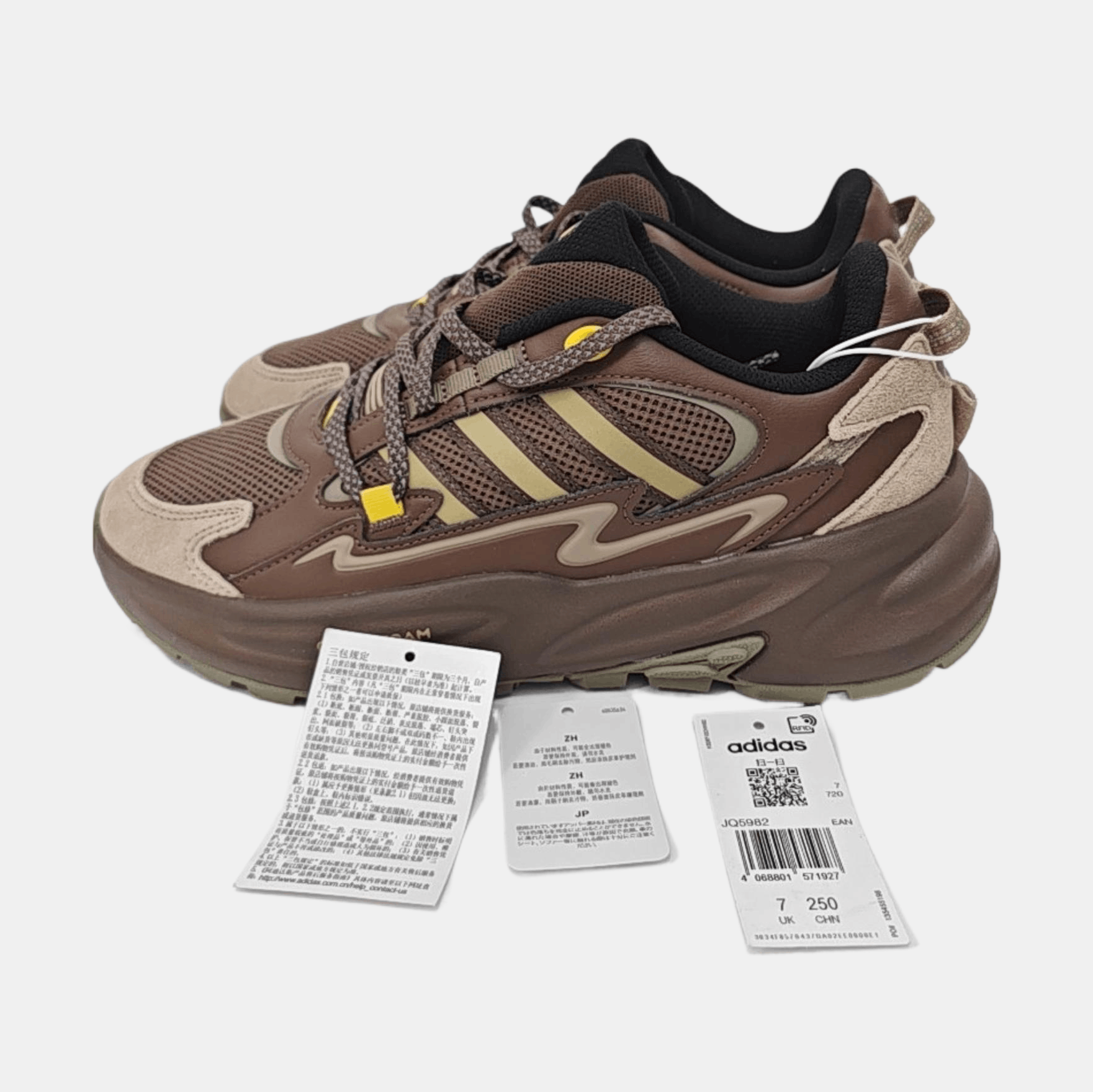 Adidas adidas Brown Multi Leather Low-Top Sneakers EU 40.5 Size US 7.5 / EU 40-41 - 6 Thumbnail