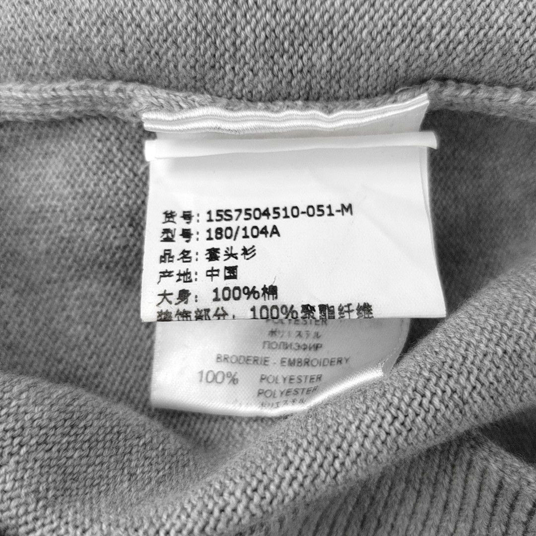 Givenchy Givenchy Orange Star Knit Pullover US M Size US M / EU 48-50 / 2 - 3 Thumbnail