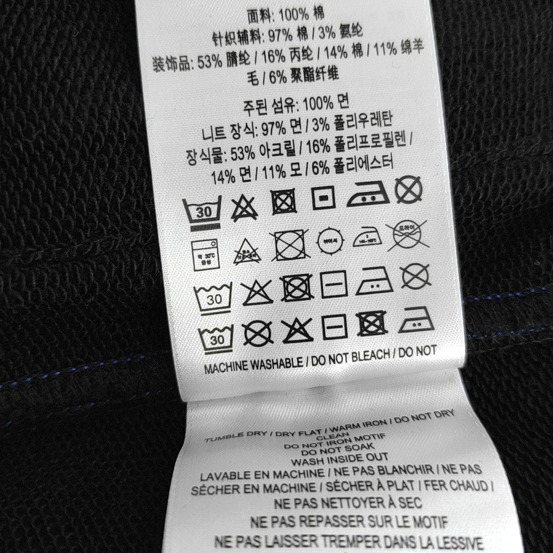 Burberry Burberry Logo Print Sweatpants L Size US 34 / EU 50 - 4 Thumbnail