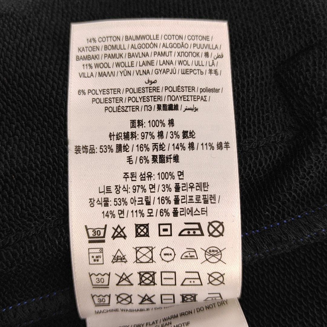 Burberry Burberry Logo Print Sweatpants L Size US 34 / EU 50 - 3 Thumbnail