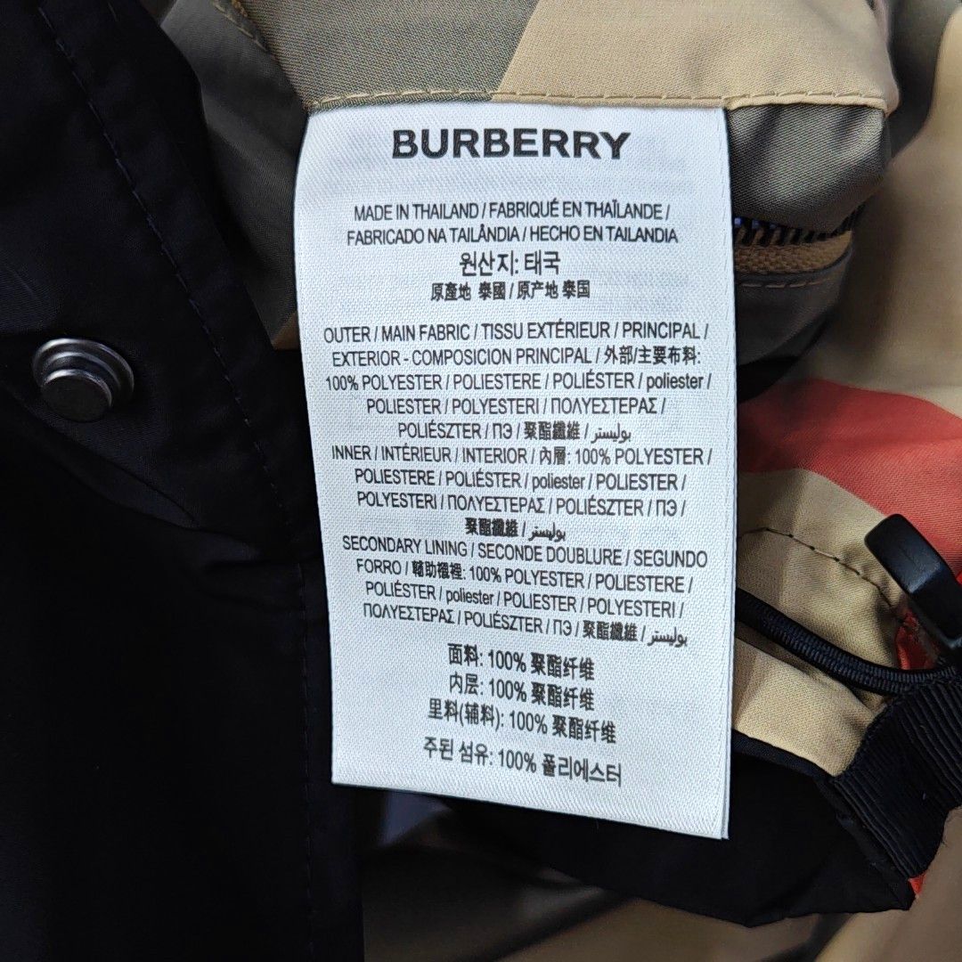 Burberry Burberry Check Hood Polyester Light Jacket Size L Size US L / EU 52-54 / 3 - 3 Thumbnail
