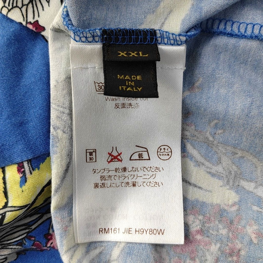 Louis Vuitton Louis Vuitton Crane Print Short Sleeve T-Shirt XXL Size US XXL / EU 58 / 5 - 4 Thumbnail