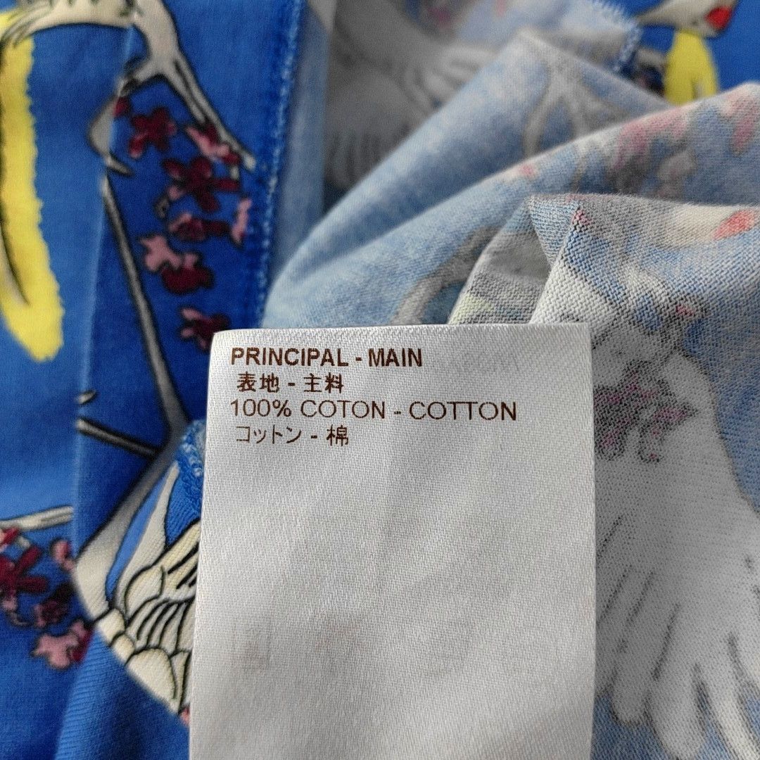 Louis Vuitton Louis Vuitton Crane Print Short Sleeve T-Shirt XXL Size US XXL / EU 58 / 5 - 3 Thumbnail