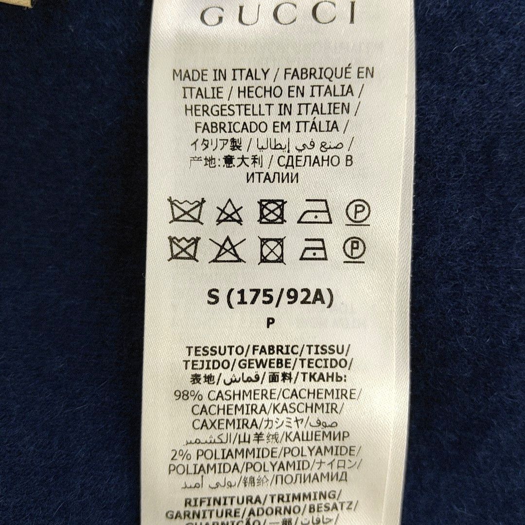 Gucci Gucci Striped Cashmere Zip-Up Jacket S Size US S / EU 44-46 / 1 - 4 Thumbnail