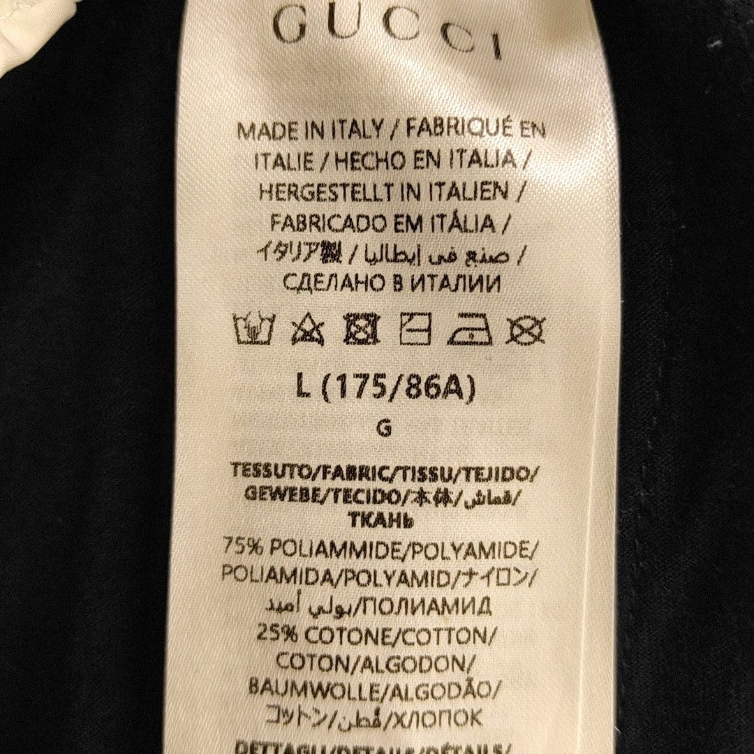 Gucci Gucci GG Monogram Jacquard Casual Pants L Size US 34 / EU 50 - 4 Thumbnail