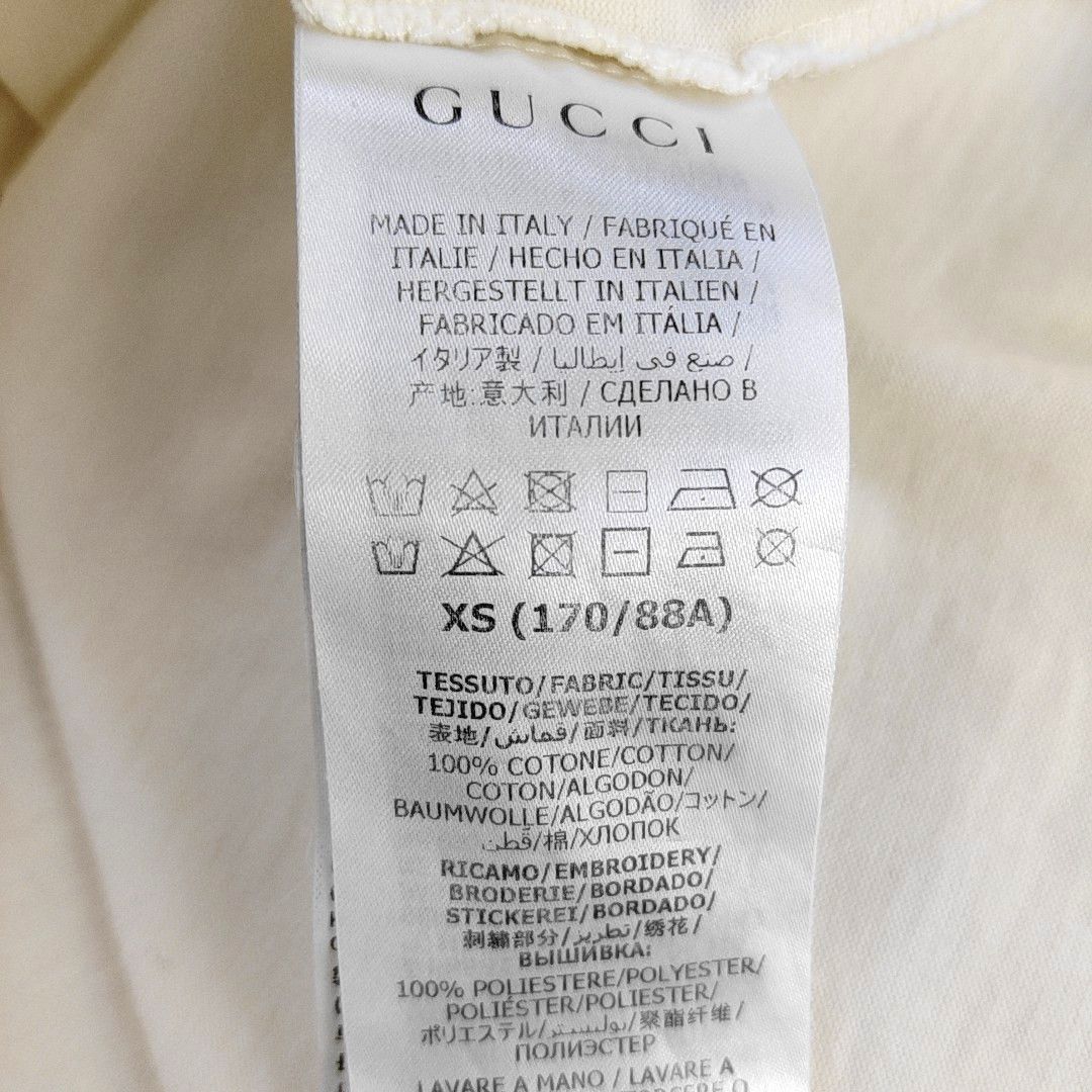 Gucci Gucci Band Flag Graphic T-Shirt XS Size US XS / EU 42 / 0 - 4 Thumbnail