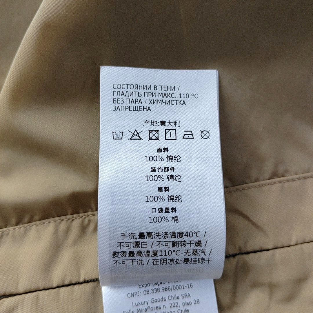 Gucci Gucci GG Supreme Bear Hooded Jacket 52 Size US L / EU 52-54 / 3 - 4 Thumbnail