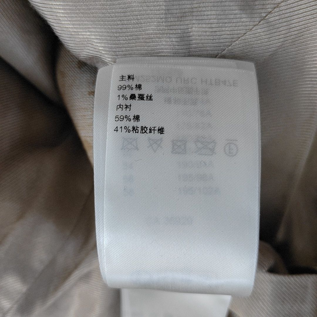 Louis Vuitton Louis Vuitton Monogram Cotton Zip Jacket Size 50 Size US M / EU 48-50 / 2 - 3 Thumbnail
