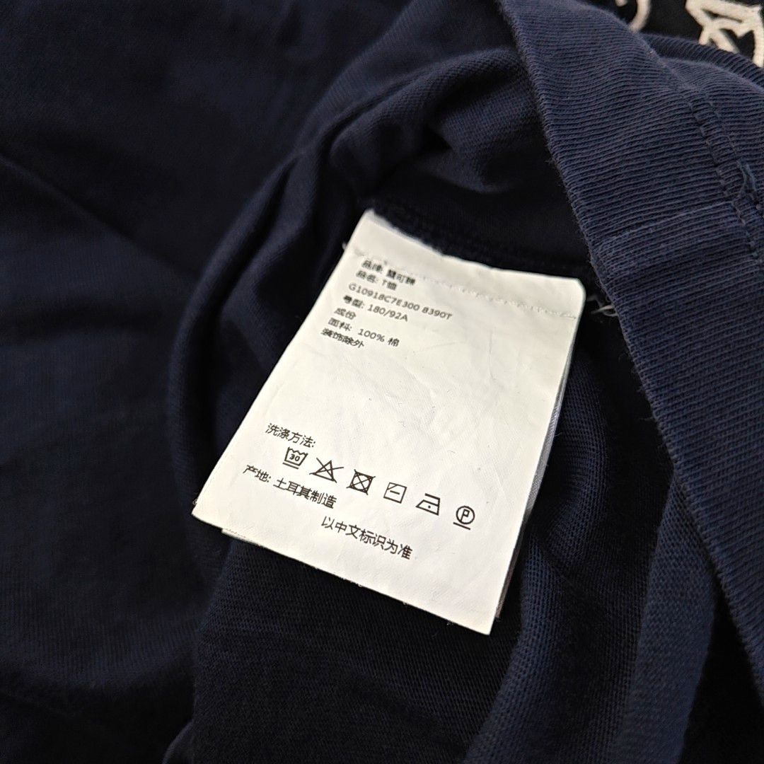 Moncler Moncler Raglan Sleeve Logo T-Shirt XL Size US XL / EU 56 / 4 - 4 Thumbnail
