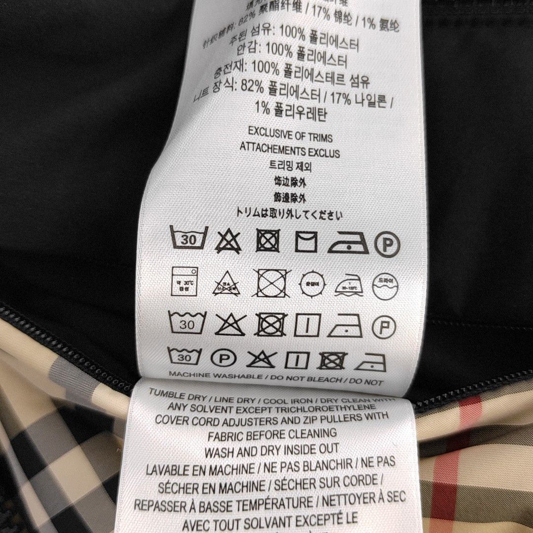 Burberry Burberry Black Logo Padded Jacket Size M Size US M / EU 48-50 / 2 - 4 Thumbnail