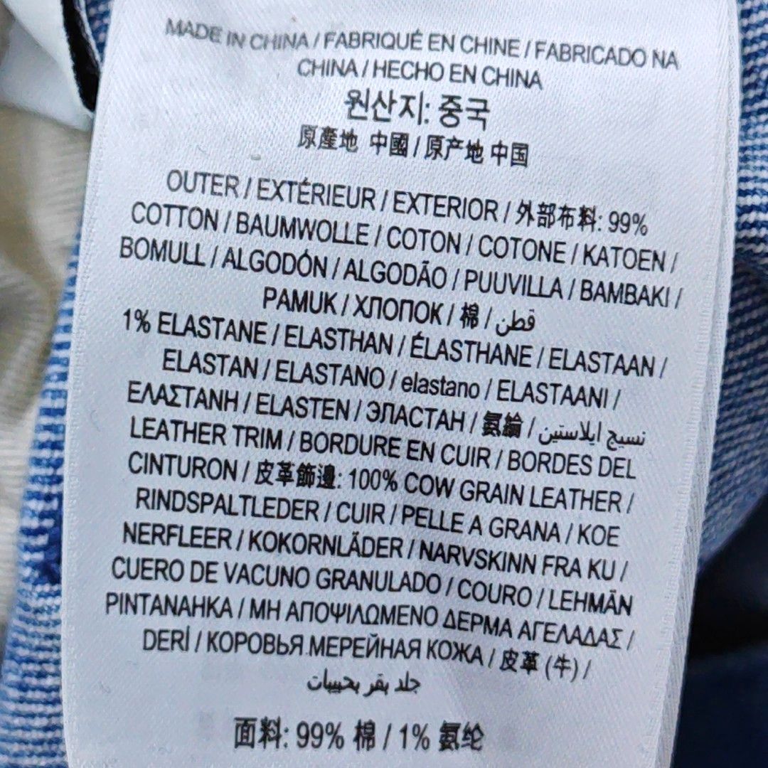 Burberry Burberry Patch Detail Denim Jeans W31 Size US 31 - 3 Thumbnail