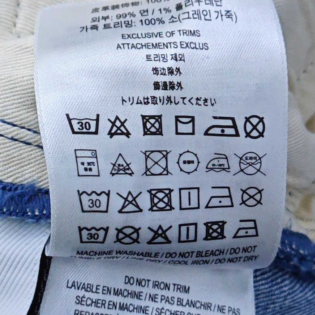 Burberry Burberry Patch Detail Denim Jeans W31 Size US 31 - 4 Thumbnail