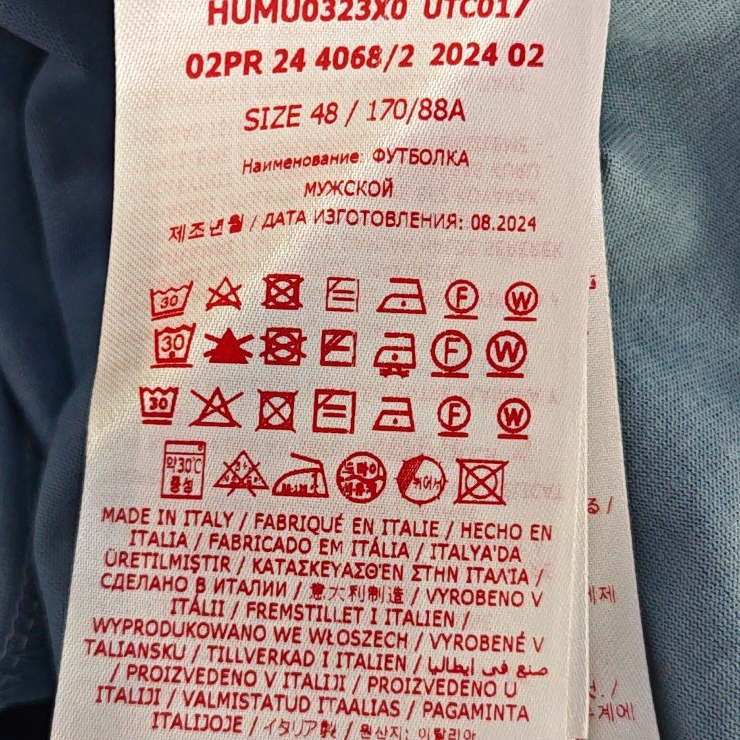 Marni Marni Red Logo Long Sleeve T-Shirt Size 48 Size US M / EU 48-50 / 2 - 4 Thumbnail