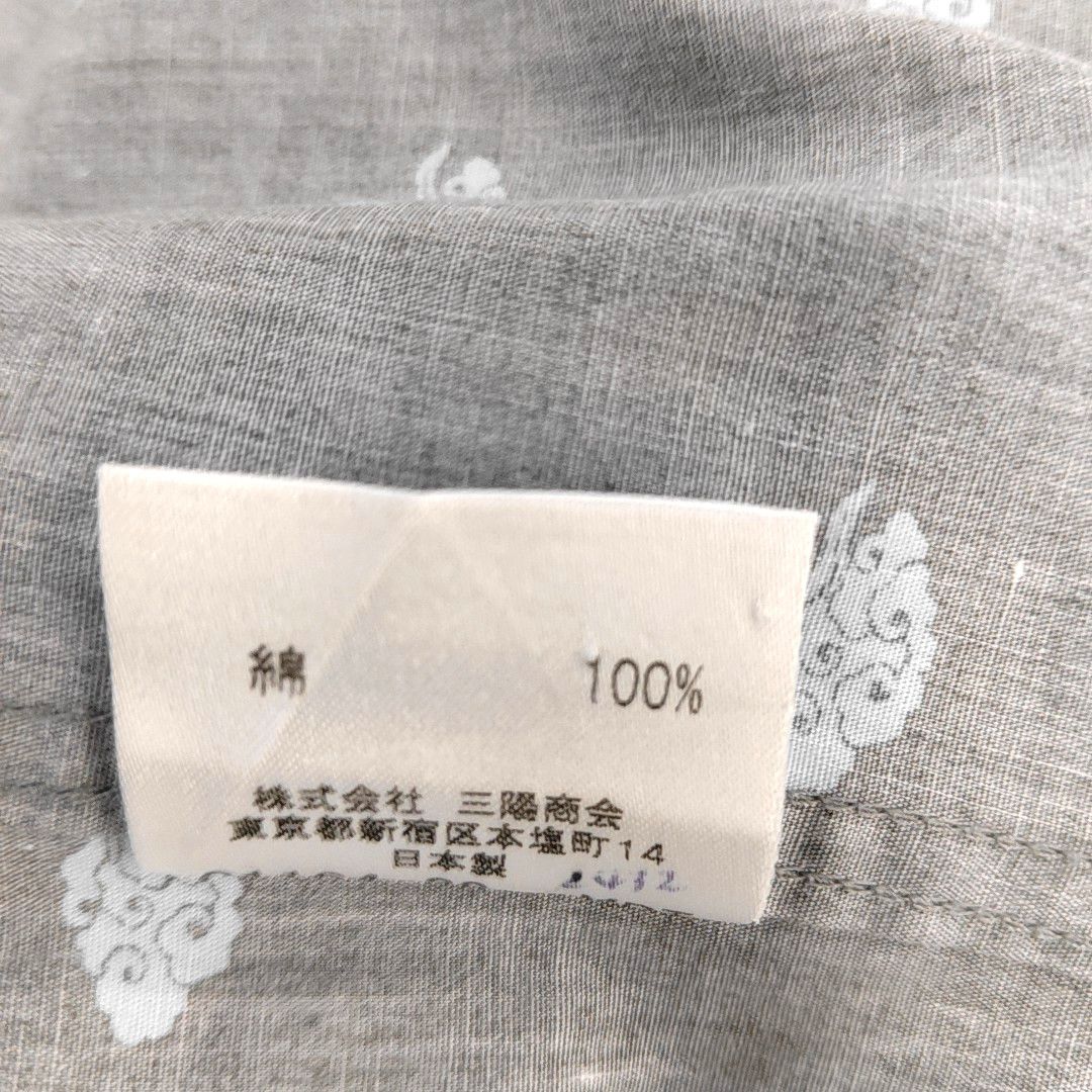 Burberry Burberry Black Label Patterned Cotton Shirt Size M Size US M / EU 48-50 / 2 - 3 Thumbnail