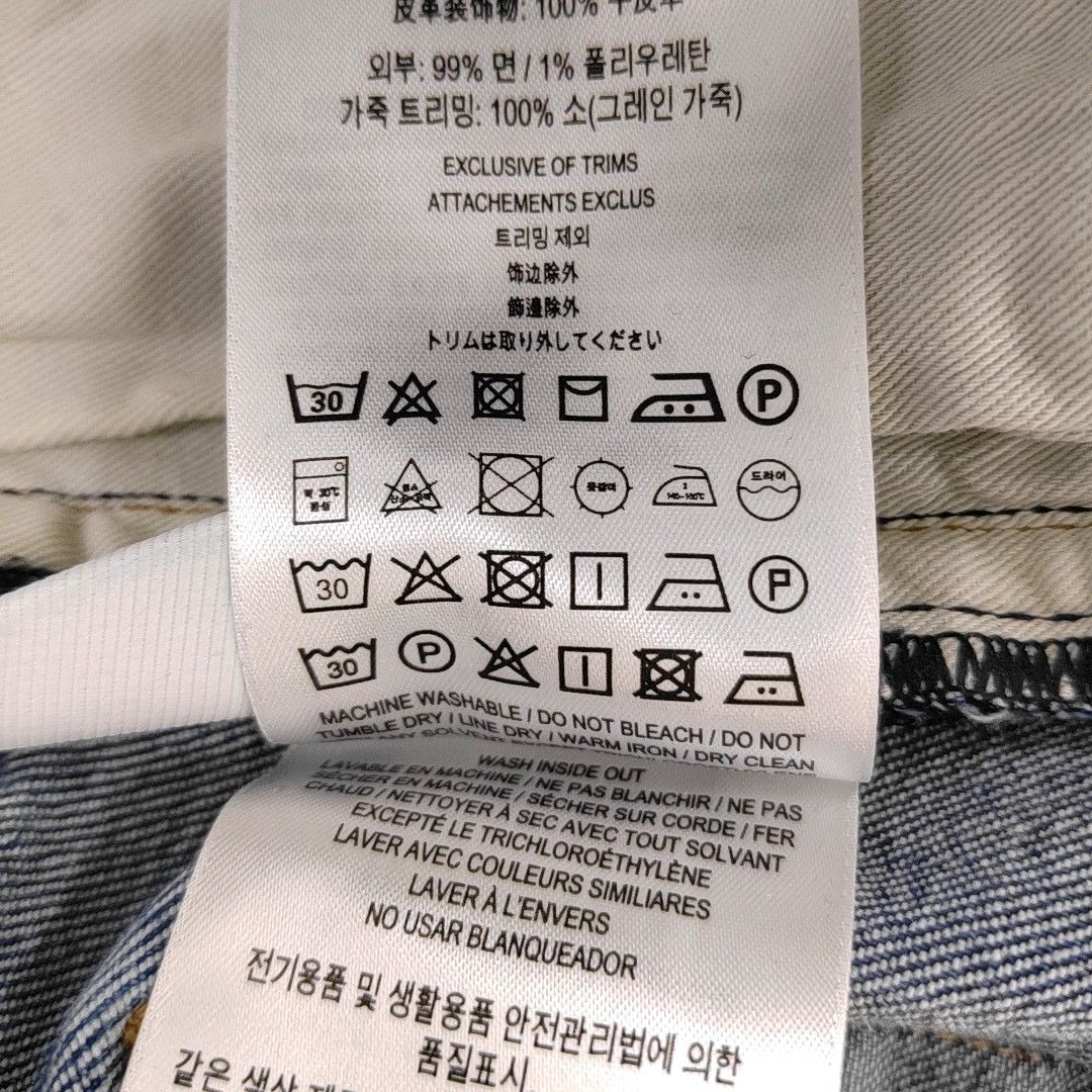 Burberry Burberry Blue Cotton Denim Jeans 32 Size US 32 / EU 48 - 4 Thumbnail