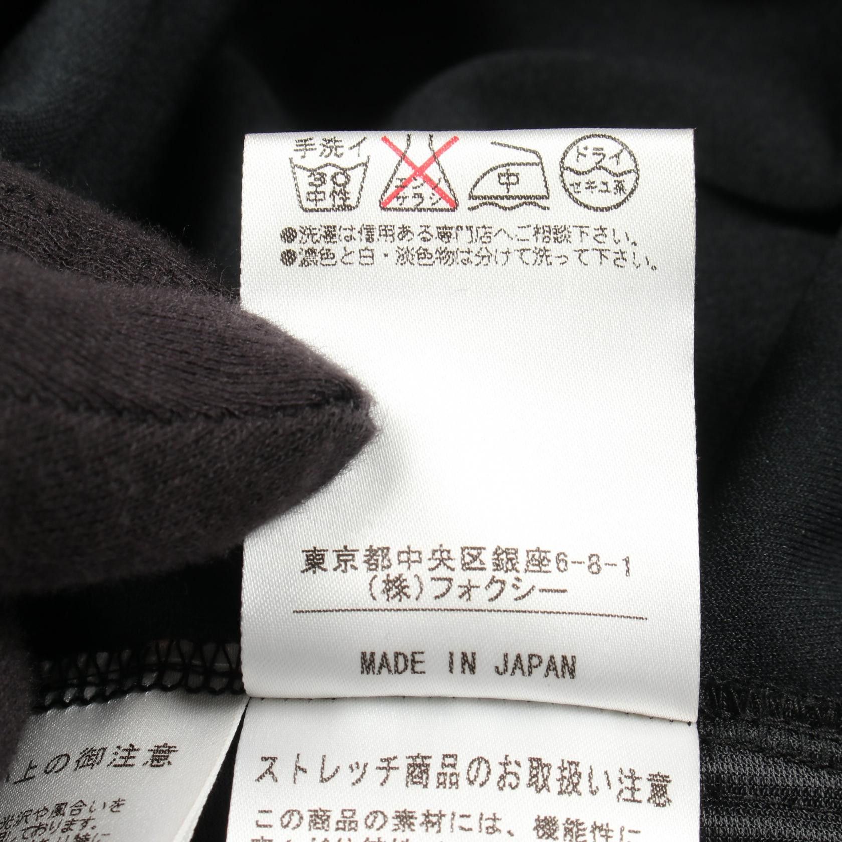 Other Other FOXEY NEW YORK Velour Dress Textile Dresses 24119 DUTY FREE for USA Size ONE SIZE - 4 Thumbnail