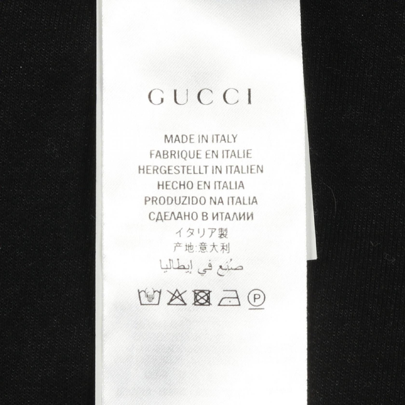 Gucci Gucci Gucci Web Cotton Polyester Pants Textile Pants DUTY FREE for USA Size ONE SIZE - 5 Thumbnail