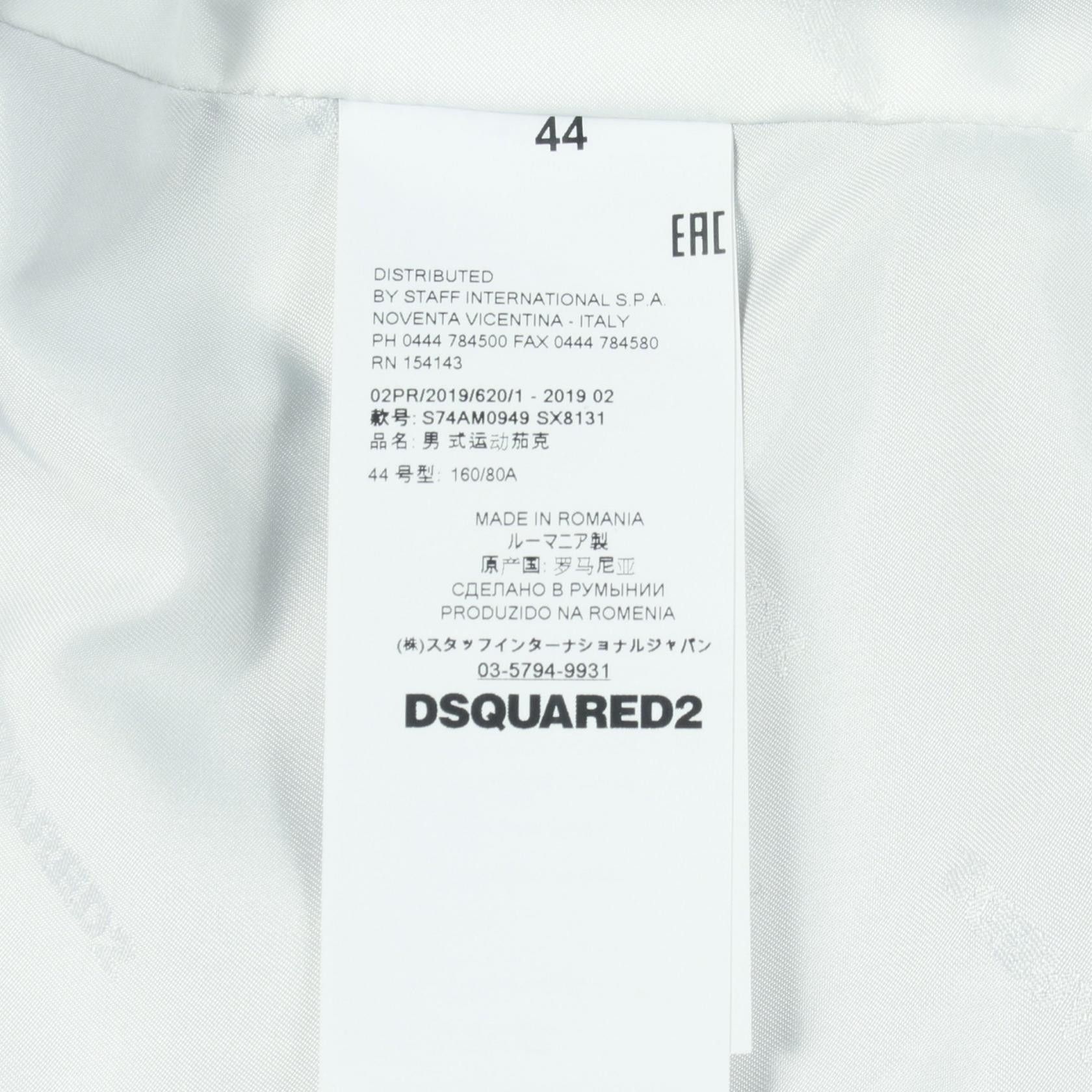 Dsquared2 Dsquared2 DSQUARED2 Leather Stadium Jacket Leather Outerwear DUTY FREE for USA Size ONE SIZE - 4 Thumbnail