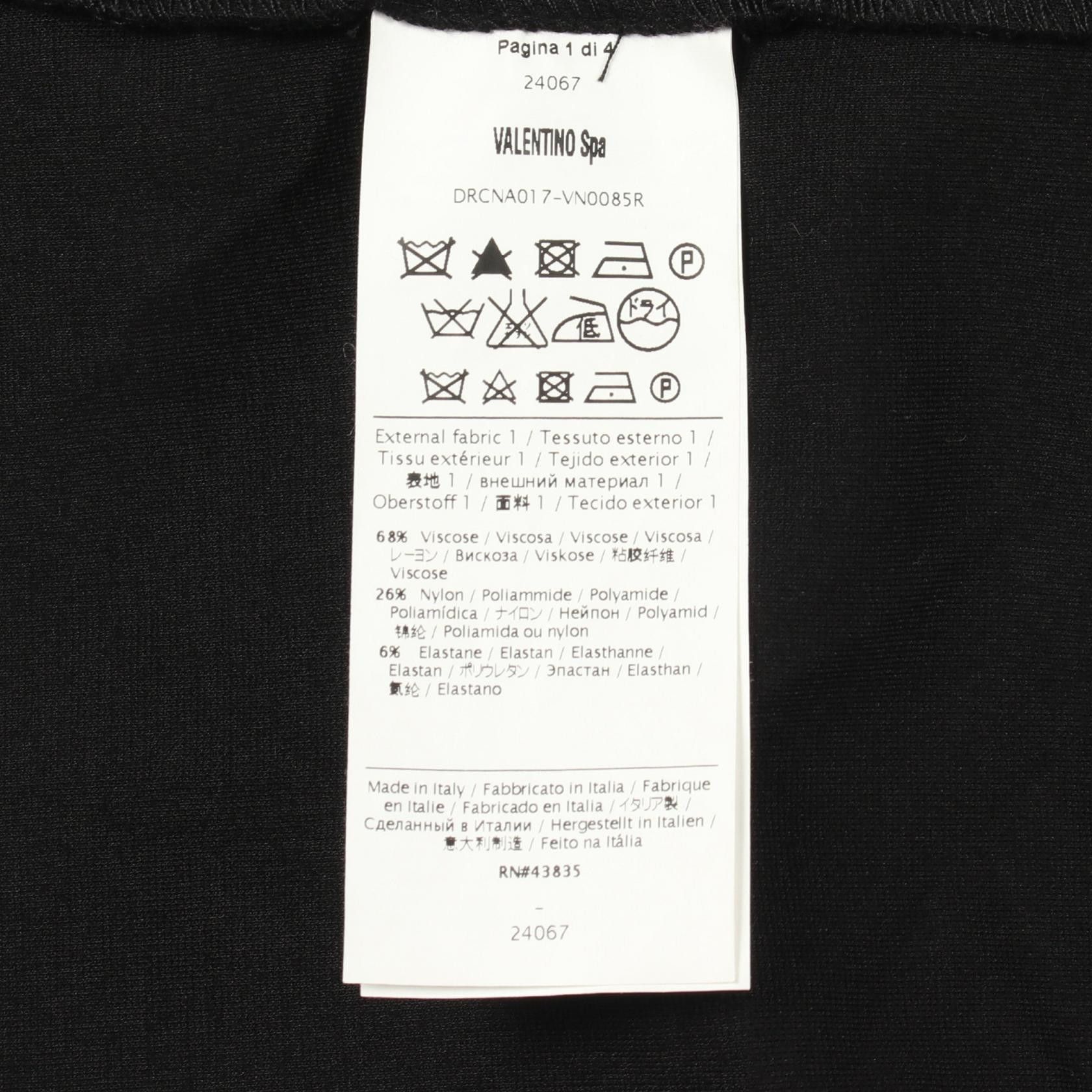 Other Other RED VALENTINO Lace Panel Rayon Dress Textile Dresses DUTY FREE for USA Size ONE SIZE - 4 Thumbnail