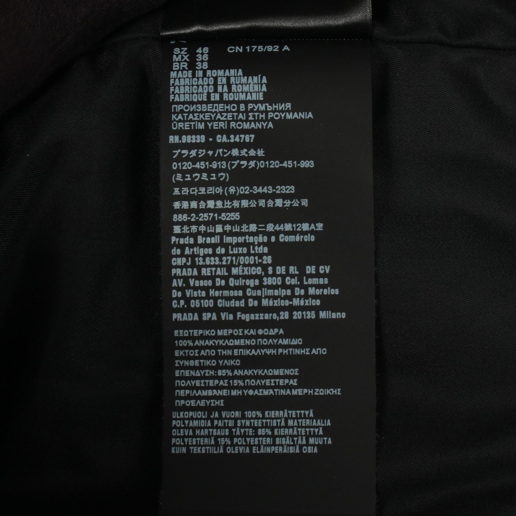 Prada Prada Prada Re-Nylon Nylon Jacket Textile Outerwear DUTY FREE for USA Size ONE SIZE - 4 Thumbnail