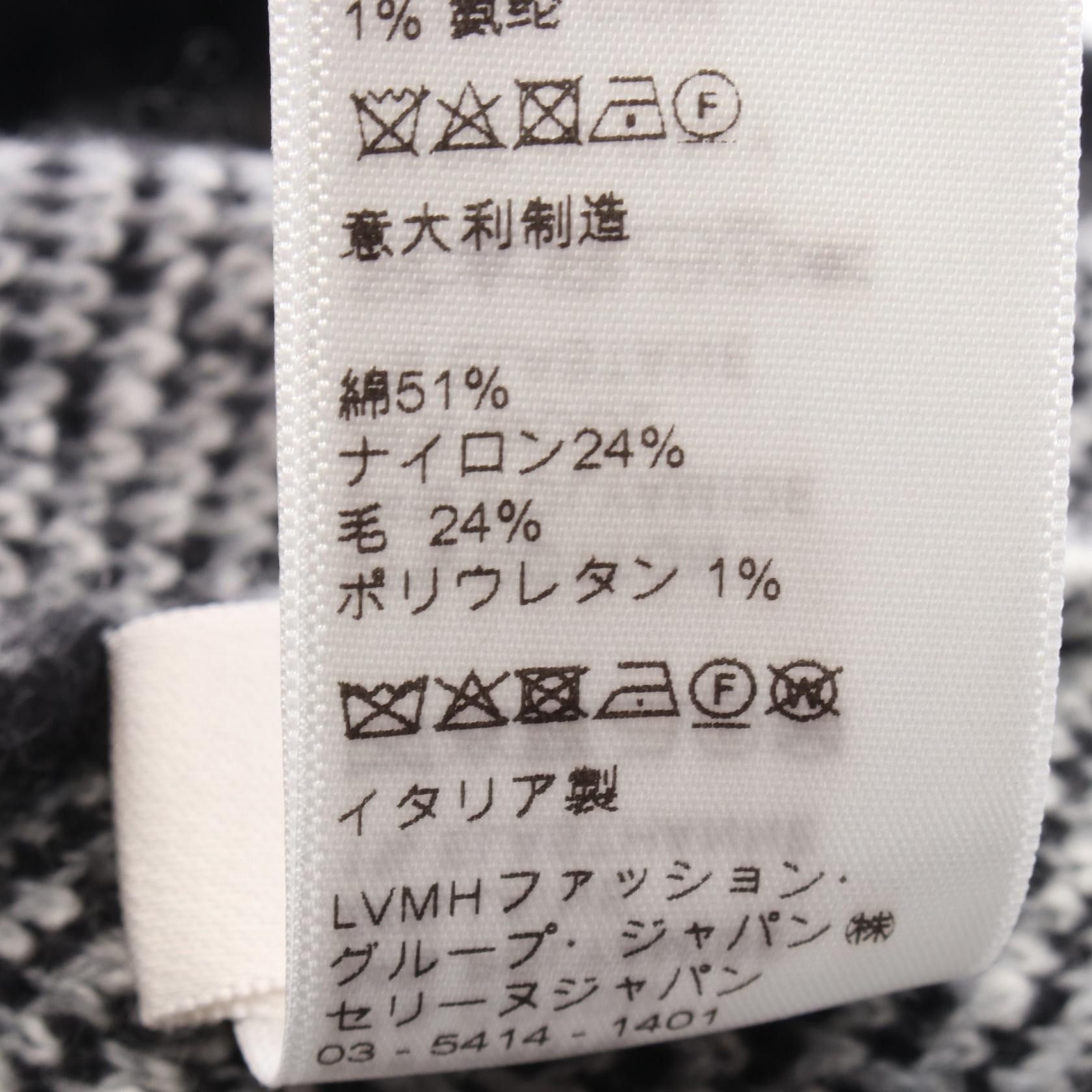 Celine Celine Celine CELINE × Aime Deweerdt Wool Cotton Knit Cap Textile Hats 2A97W531Q DUTY FREE for USA Size ONE SIZE - 5 Thumbnail