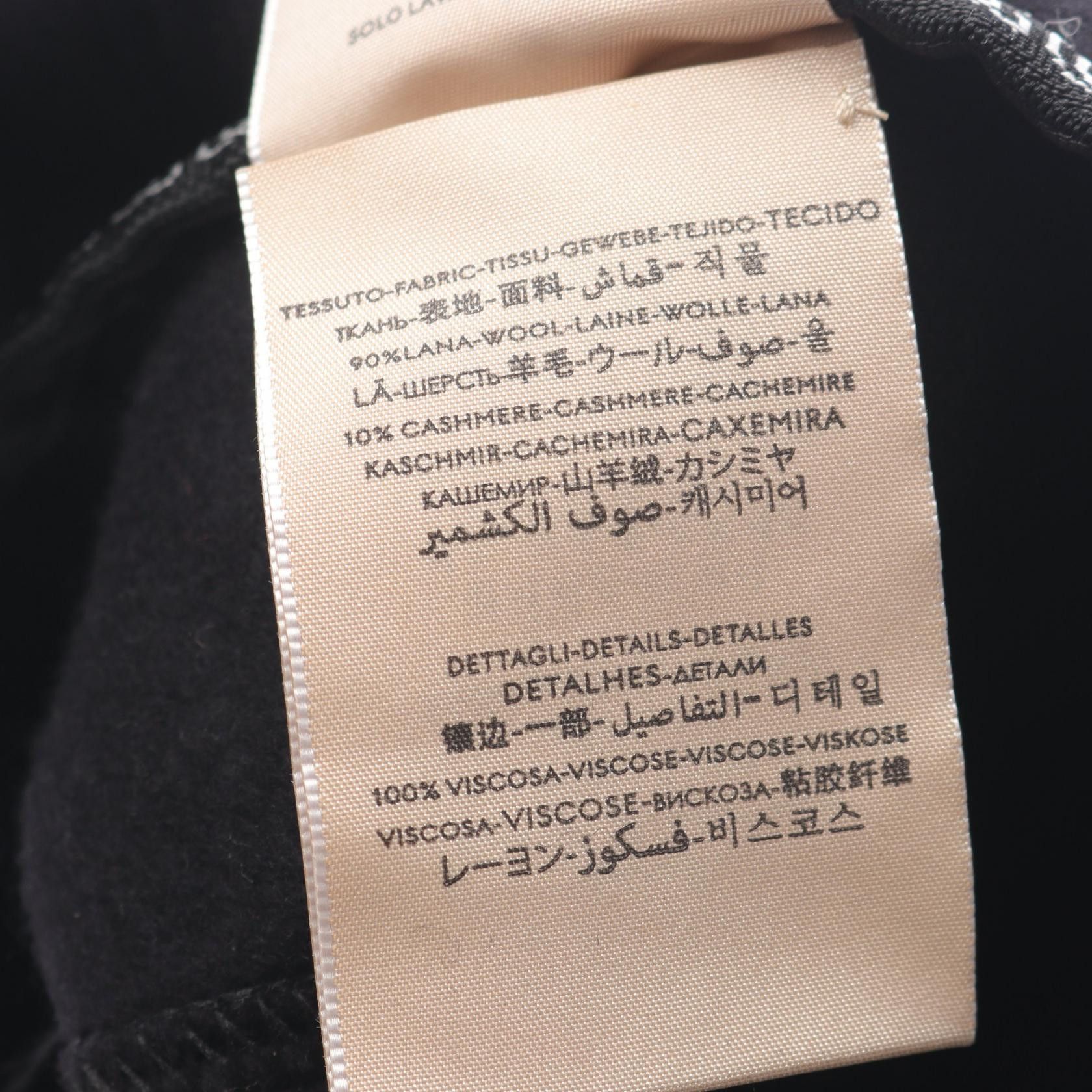 Gucci Gucci Gucci Double G Wool Hat Textile Hats DUTY FREE for USA Size ONE SIZE - 6 Thumbnail