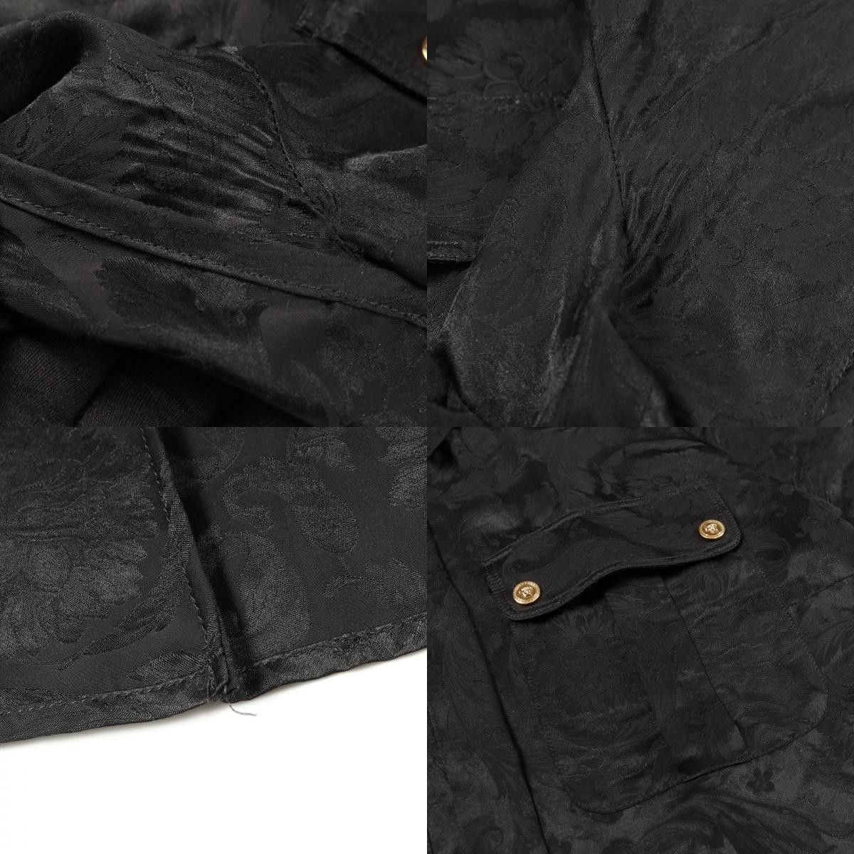 Versace Versace Versace Medusa Button Rayon Silk Dress Textile Dresses DUTY FREE for USA Size ONE SIZE - 10 Thumbnail