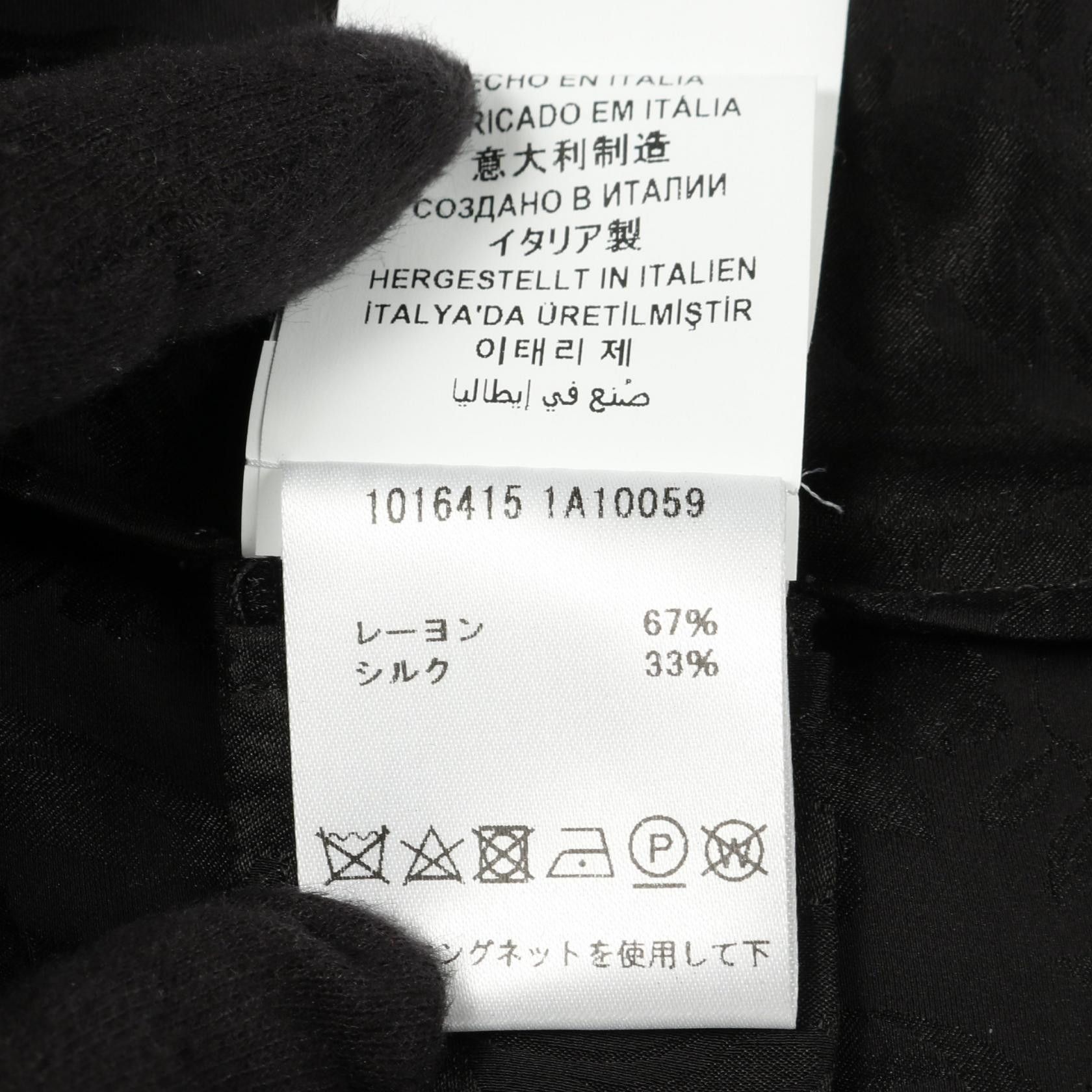 Versace Versace Versace Medusa Button Rayon Silk Dress Textile Dresses DUTY FREE for USA Size ONE SIZE - 4 Thumbnail