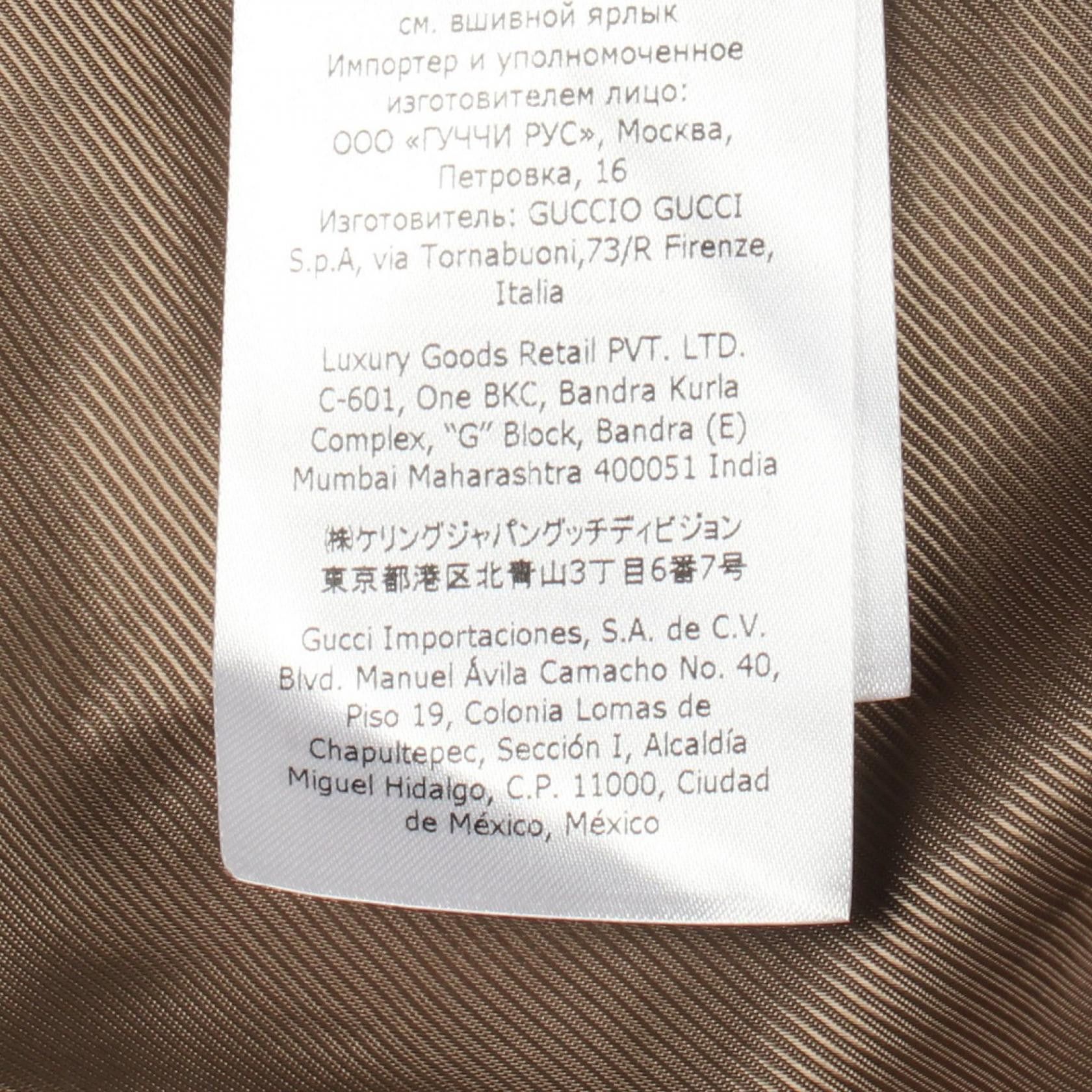 Gucci Gucci Gucci GG Jacquard Wool Coat Textile Outerwear 664708 DUTY FREE for USA Size ONE SIZE - 4 Thumbnail