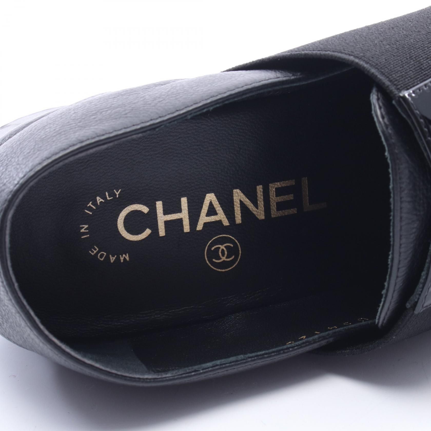 Chanel Chanel Chanel Coco Mark Patent Loafers Leather Shoes DUTY FREE for USA Size ONE SIZE - 5 Thumbnail
