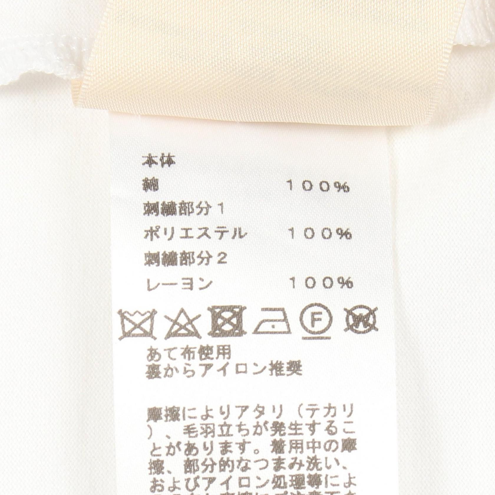Hermes Hermes Hermes Mosaique Cotton Dress Textile Dresses DUTY FREE for USA Size ONE SIZE - 4 Thumbnail