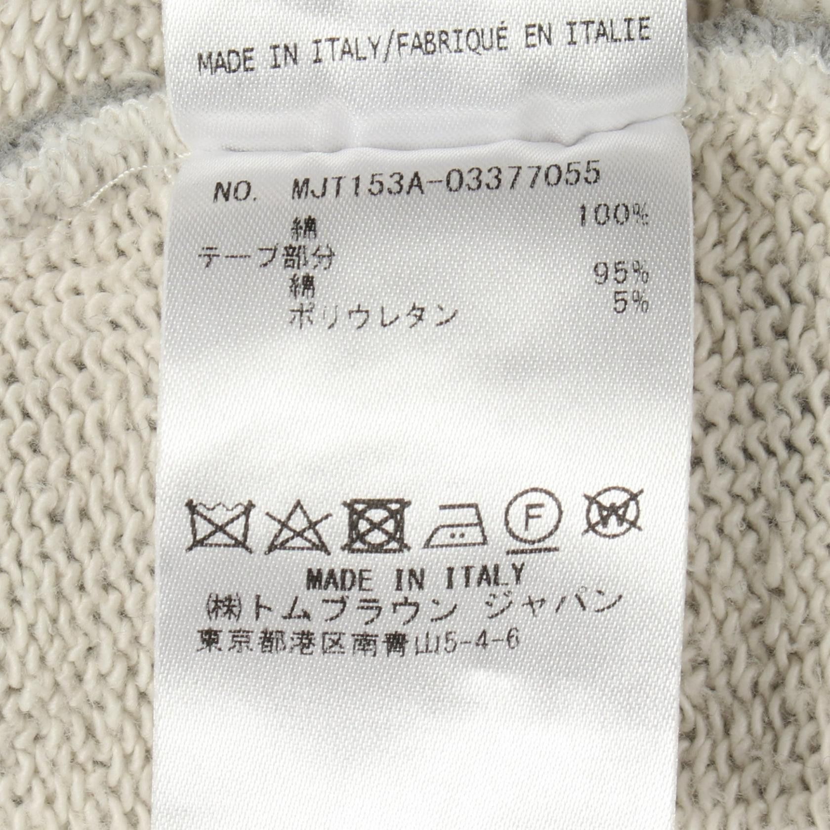 Thom Browne Thom Browne Thom Browne Cotton Hoodie Textile Sweatshirts & Hoodies DUTY FREE for USA Size ONE SIZE - 4 Thumbnail