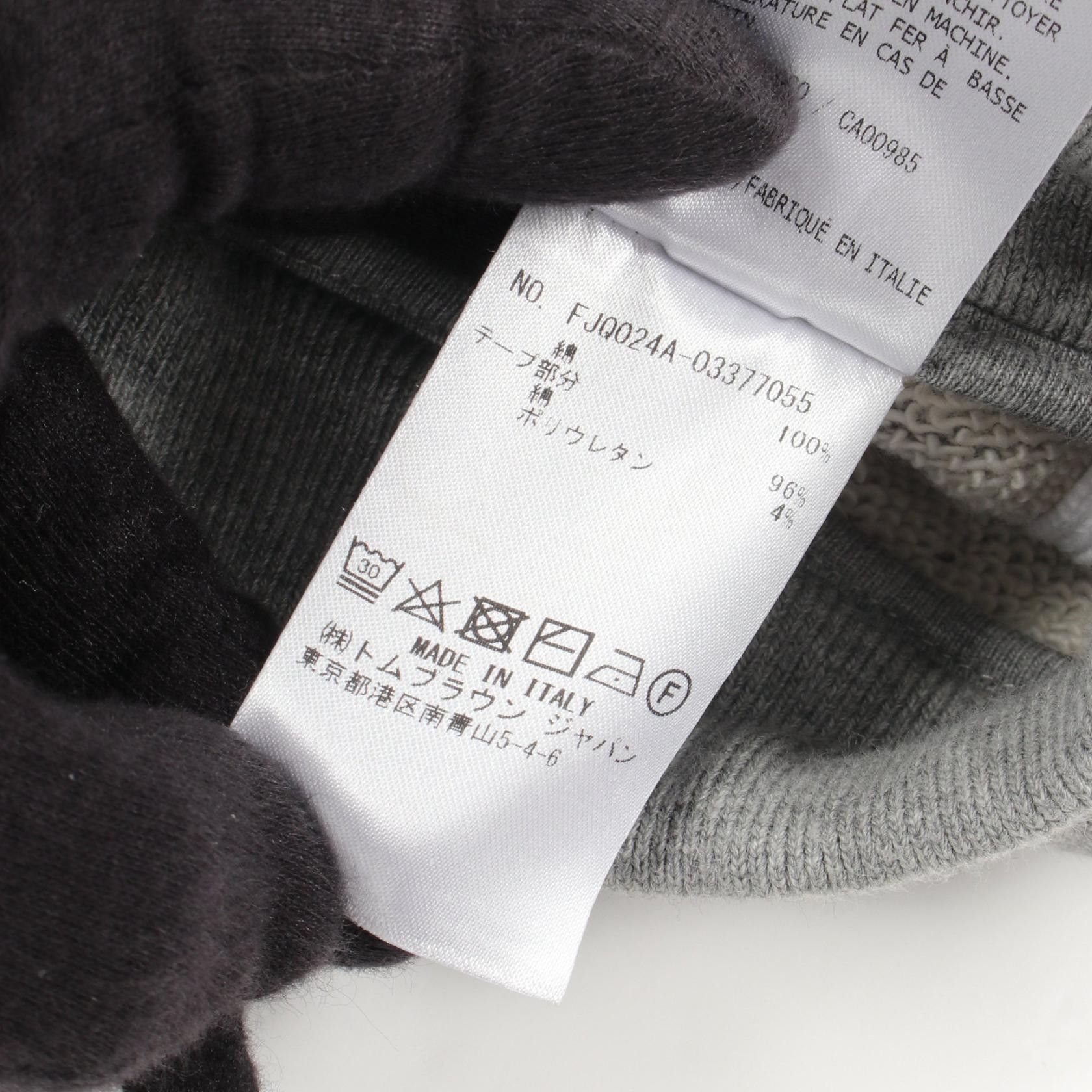 Thom Browne Thom Browne Thom Browne Cotton Pants Textile Pants DUTY FREE for USA Size ONE SIZE - 4 Thumbnail