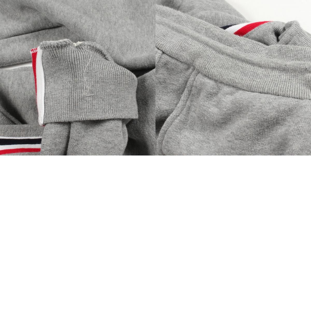 Thom Browne Thom Browne Thom Browne Cotton Pants Textile Pants DUTY FREE for USA Size ONE SIZE - 10 Thumbnail