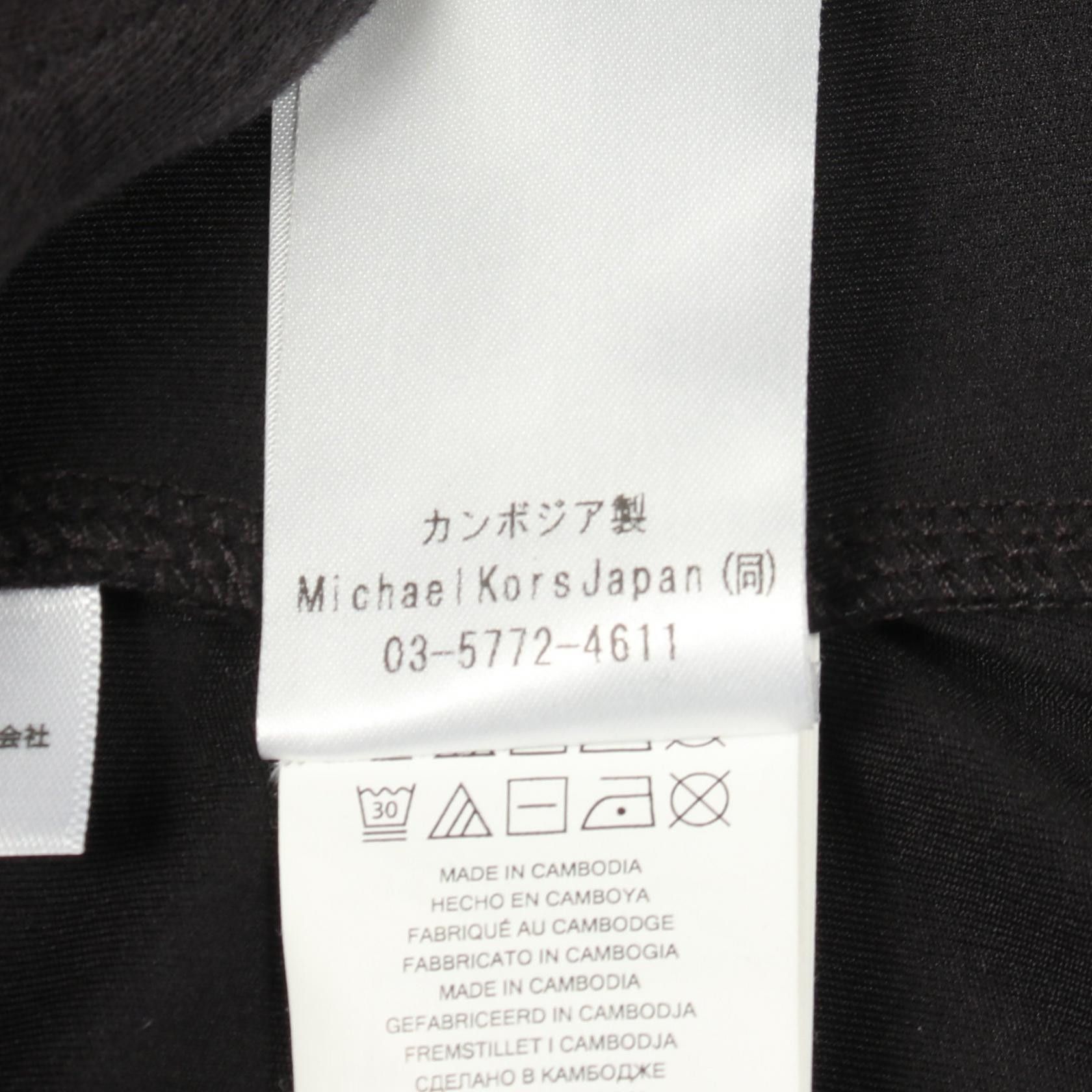 Michael Kors Michael Kors MICHAEL MICHAEL KORS Polyester Hoodie Textile Sweatshirts & Hoodies DUTY FREE for USA Size ONE SIZE - 5 Thumbnail
