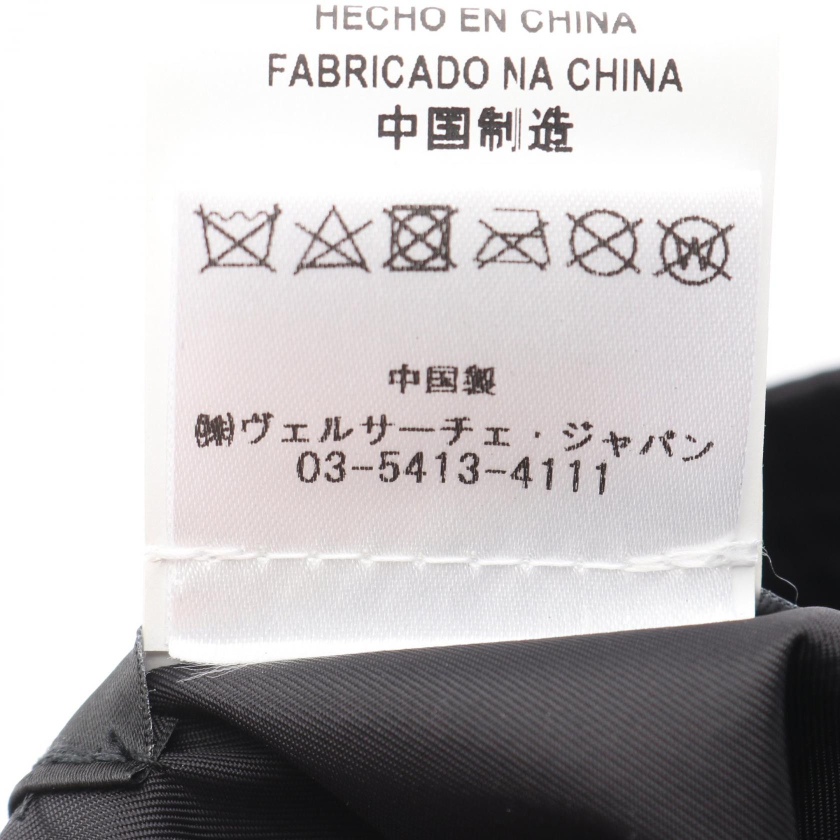Versace Versace Versace Medusa Polyester Bucket Hat Textile Hats DUTY FREE for USA Size ONE SIZE - 6 Thumbnail