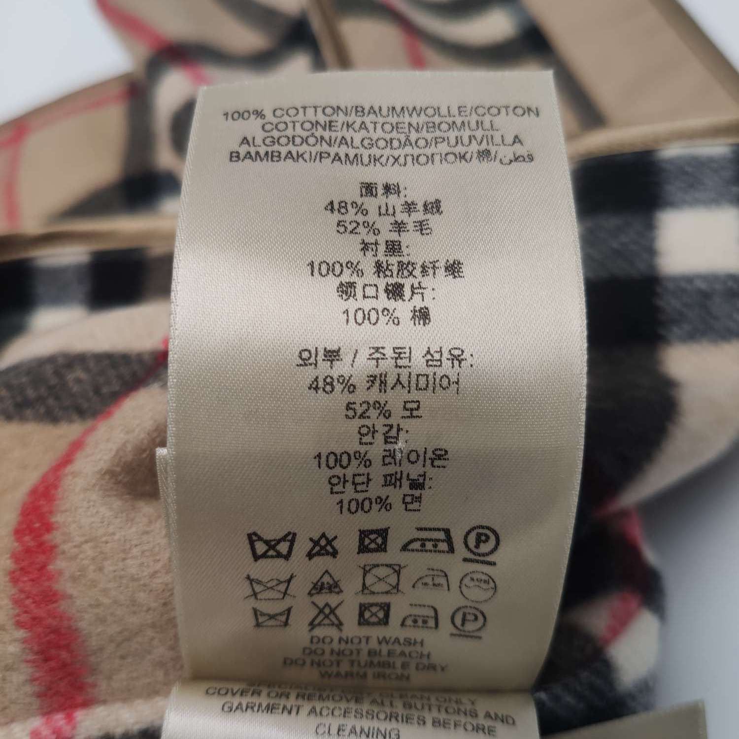 Burberry Burberry Women 2 Vests Size XS / US 0-2 / IT 36-38 - 6 Thumbnail