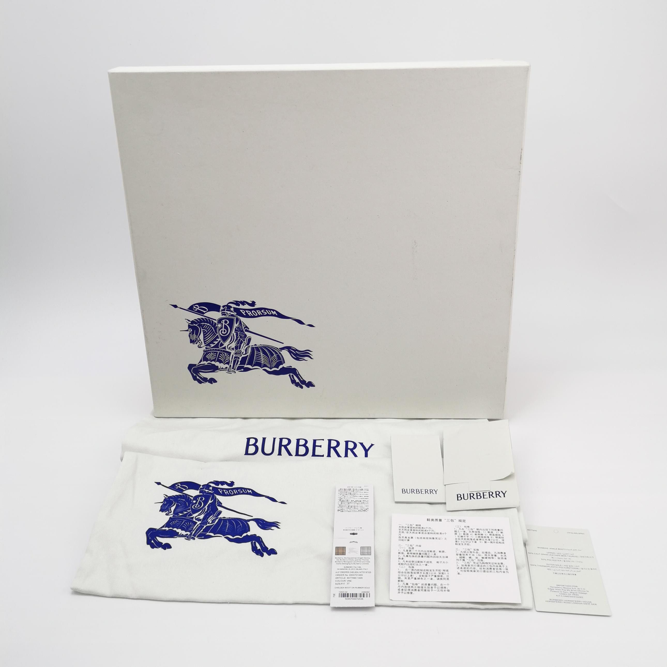 Burberry Burberry Women 7 Boots Size US 7 / IT 37 - 6 Thumbnail