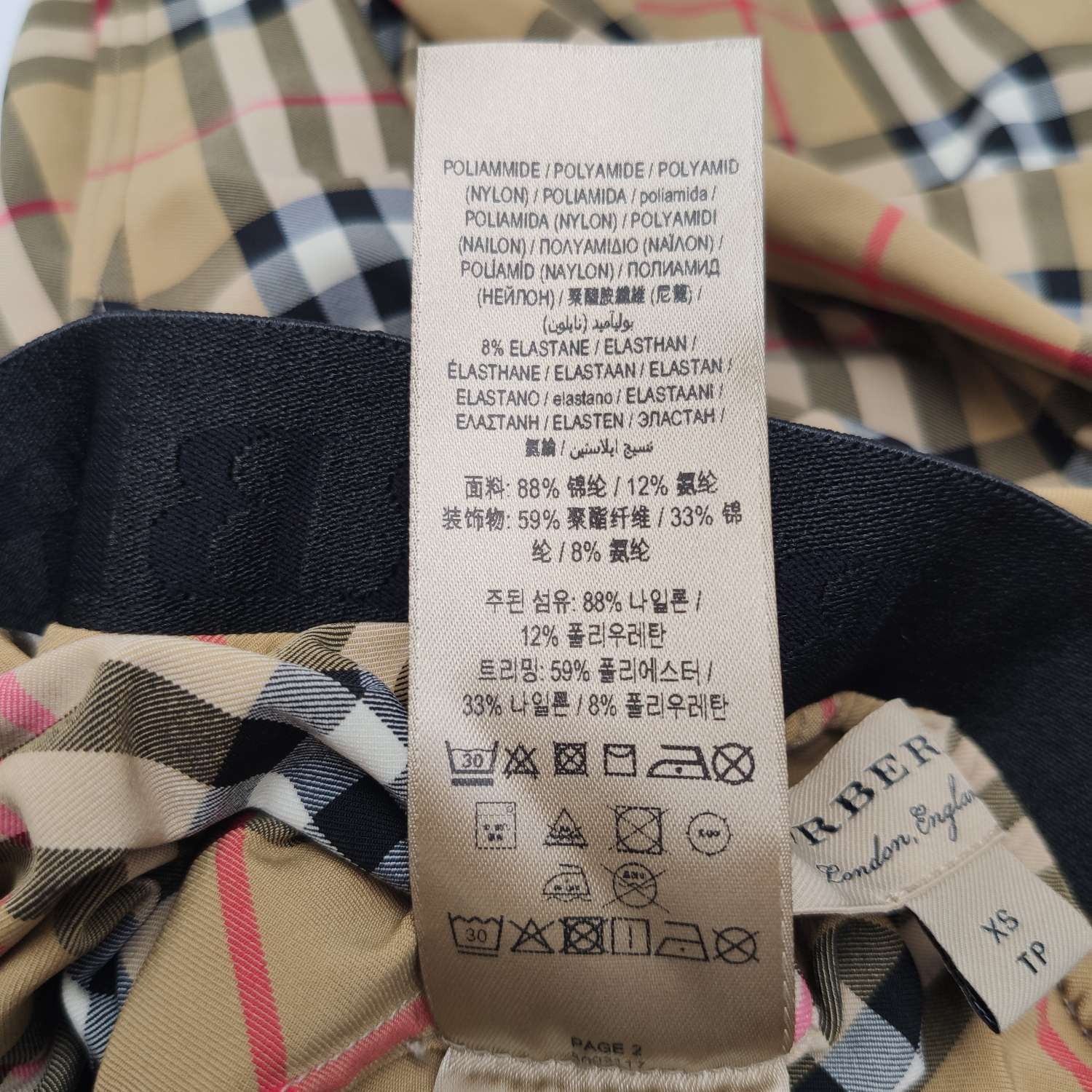 Burberry Burberry Women 28 Pants Size 28" / US 6 / IT 42 - 7 Thumbnail