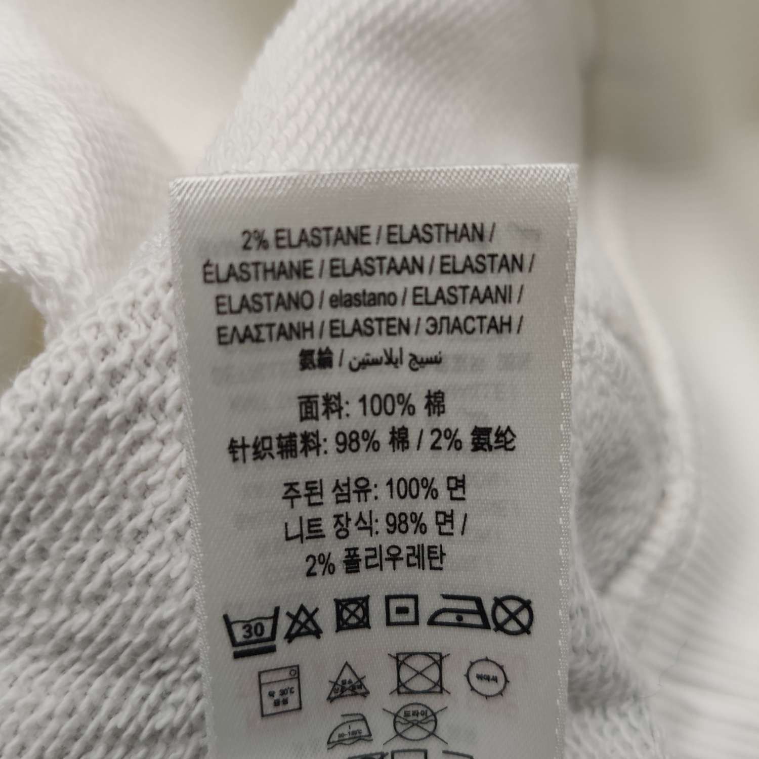 Burberry Burberry Women l Hoodies Size L / US 10 / IT 46 - 9 Thumbnail