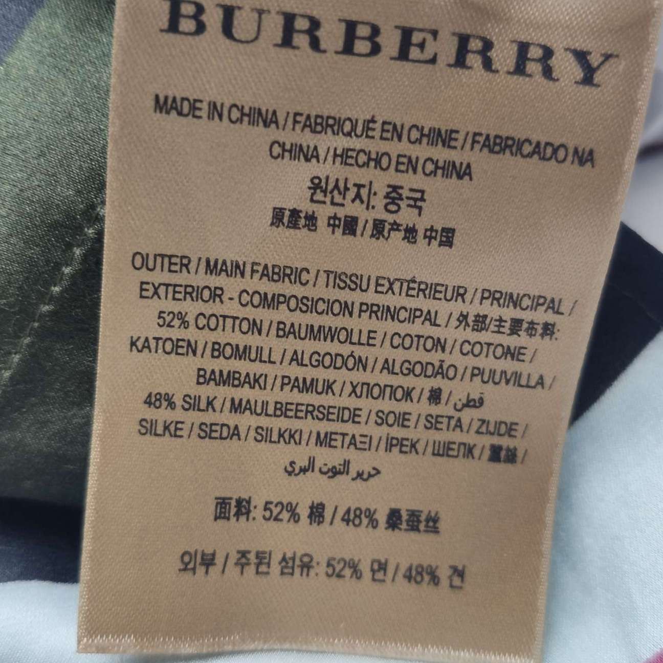 Burberry Burberry Women 28 Pants Size 28" / US 6 / IT 42 - 8 Thumbnail
