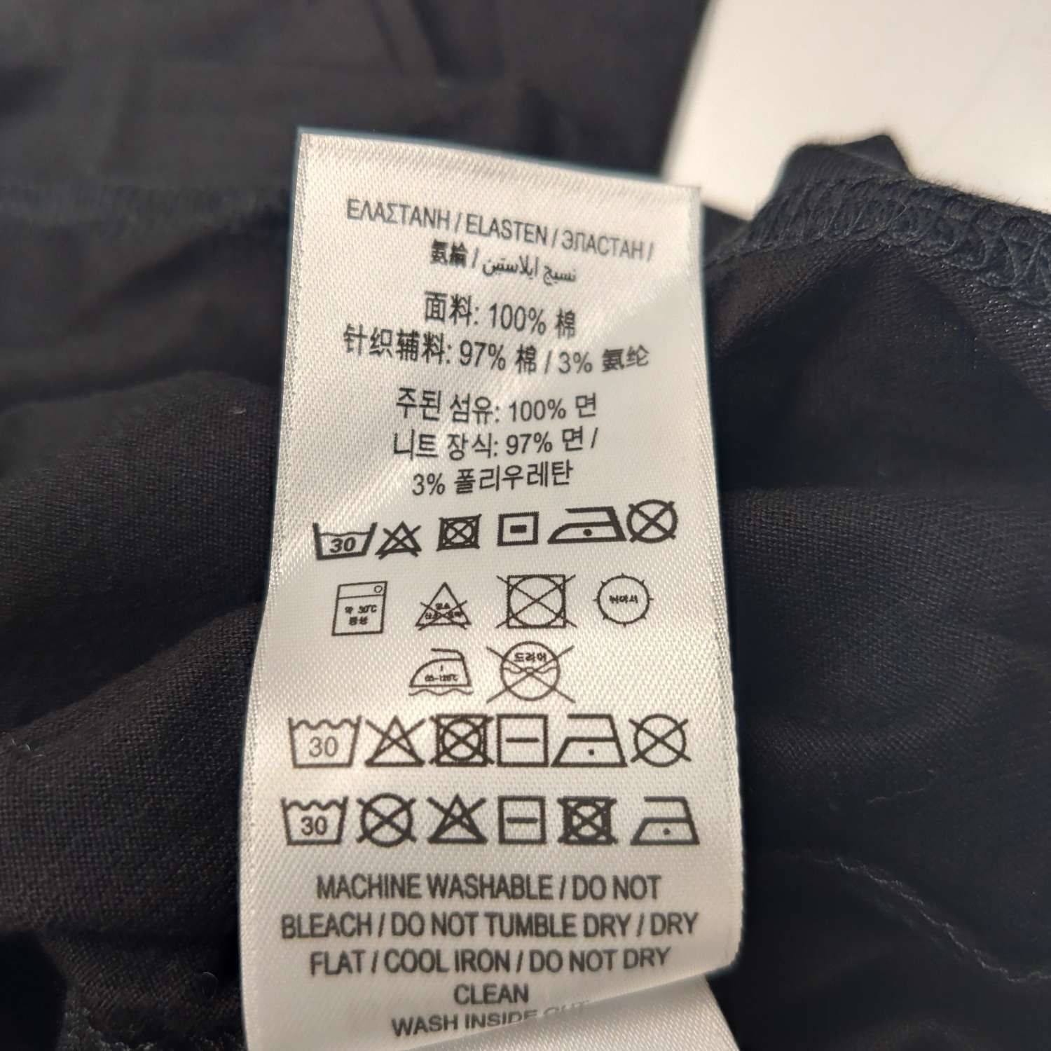 Burberry Burberry Women m Short Sleeve Shirts Size M / US 6-8 / IT 42-44 - 8 Thumbnail