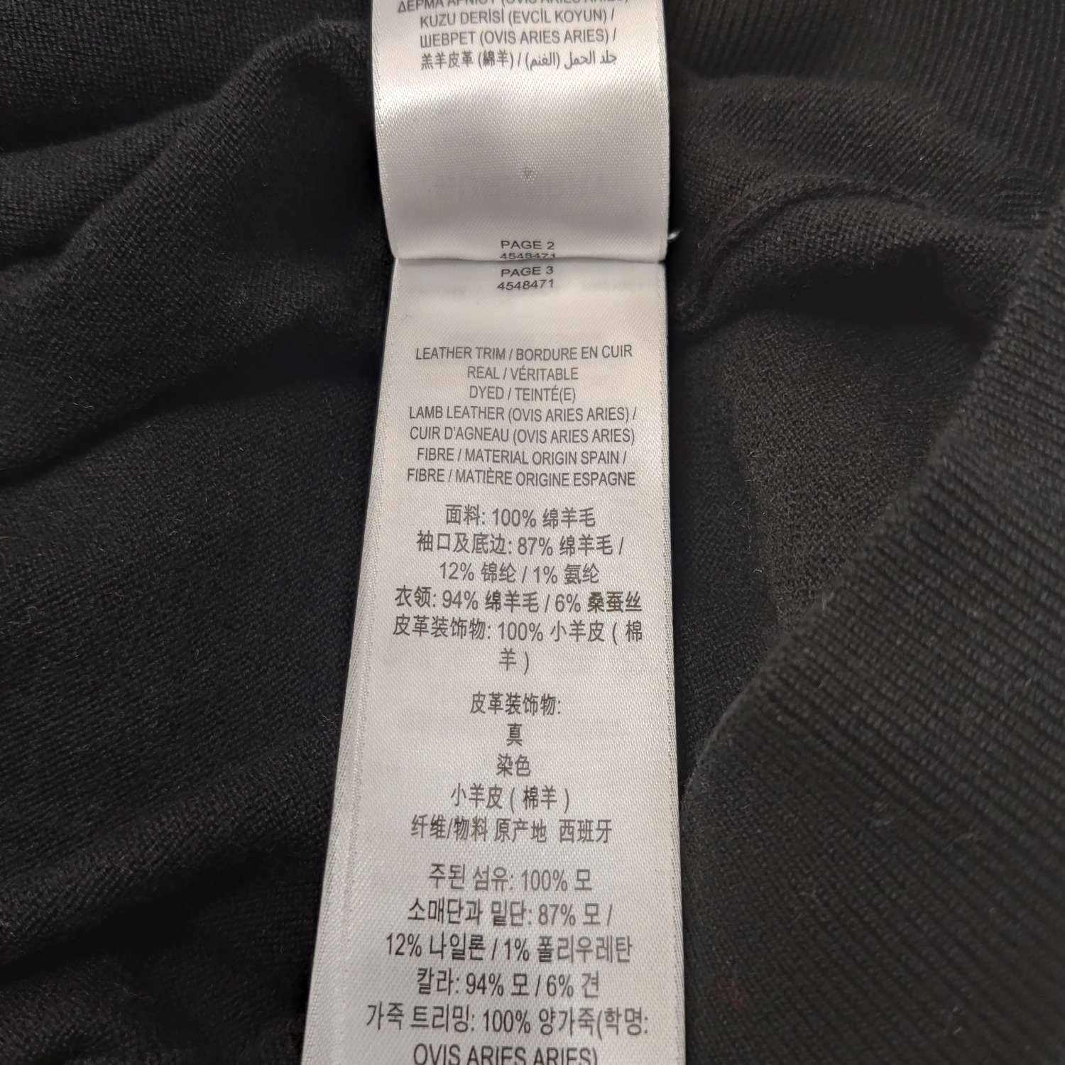 Burberry Burberry Women m Sweaters Size M / US 6-8 / IT 42-44 - 8 Thumbnail