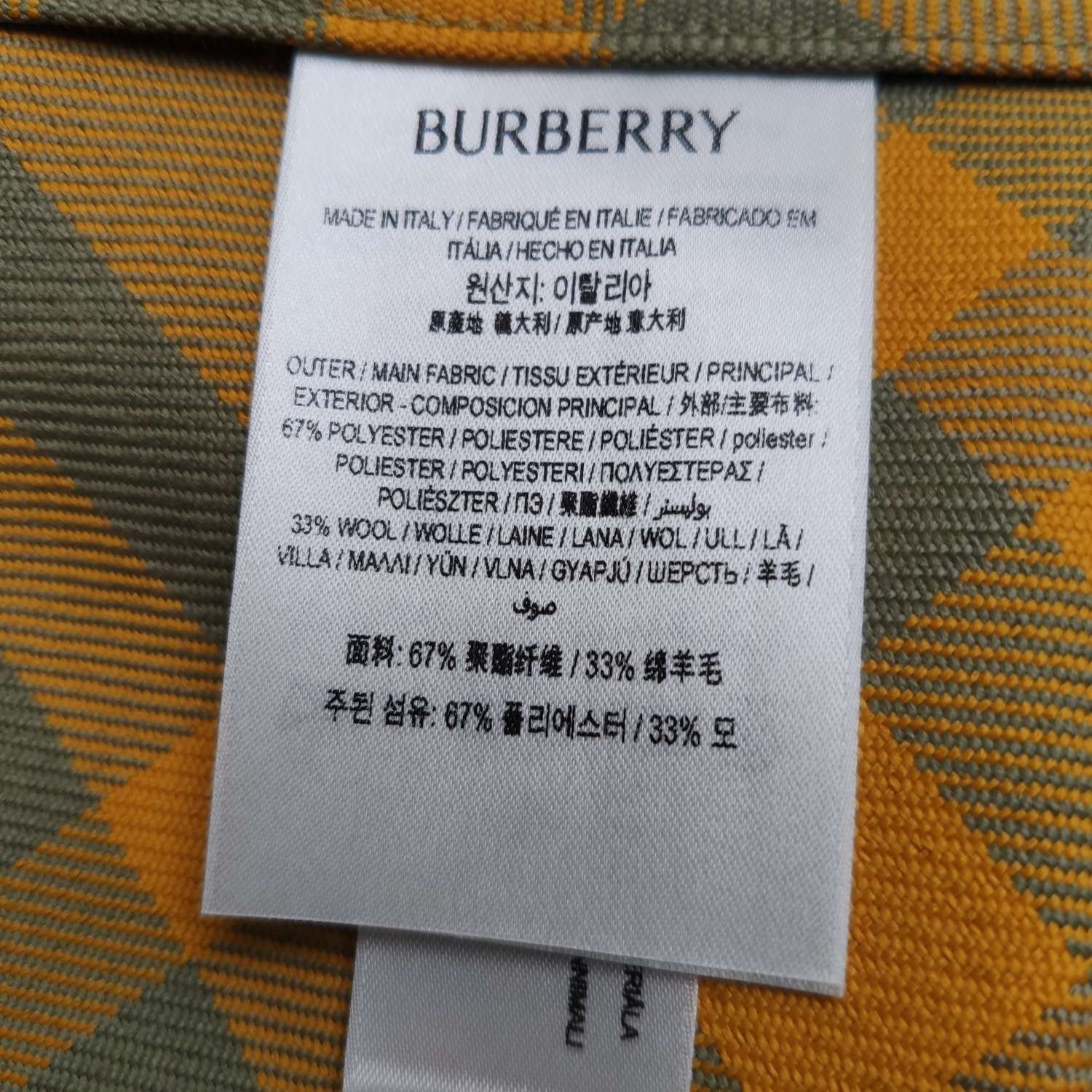 Burberry Burberry Women 2 Midi Skirts Size 26" / US 2 / IT 38 - 8 Thumbnail